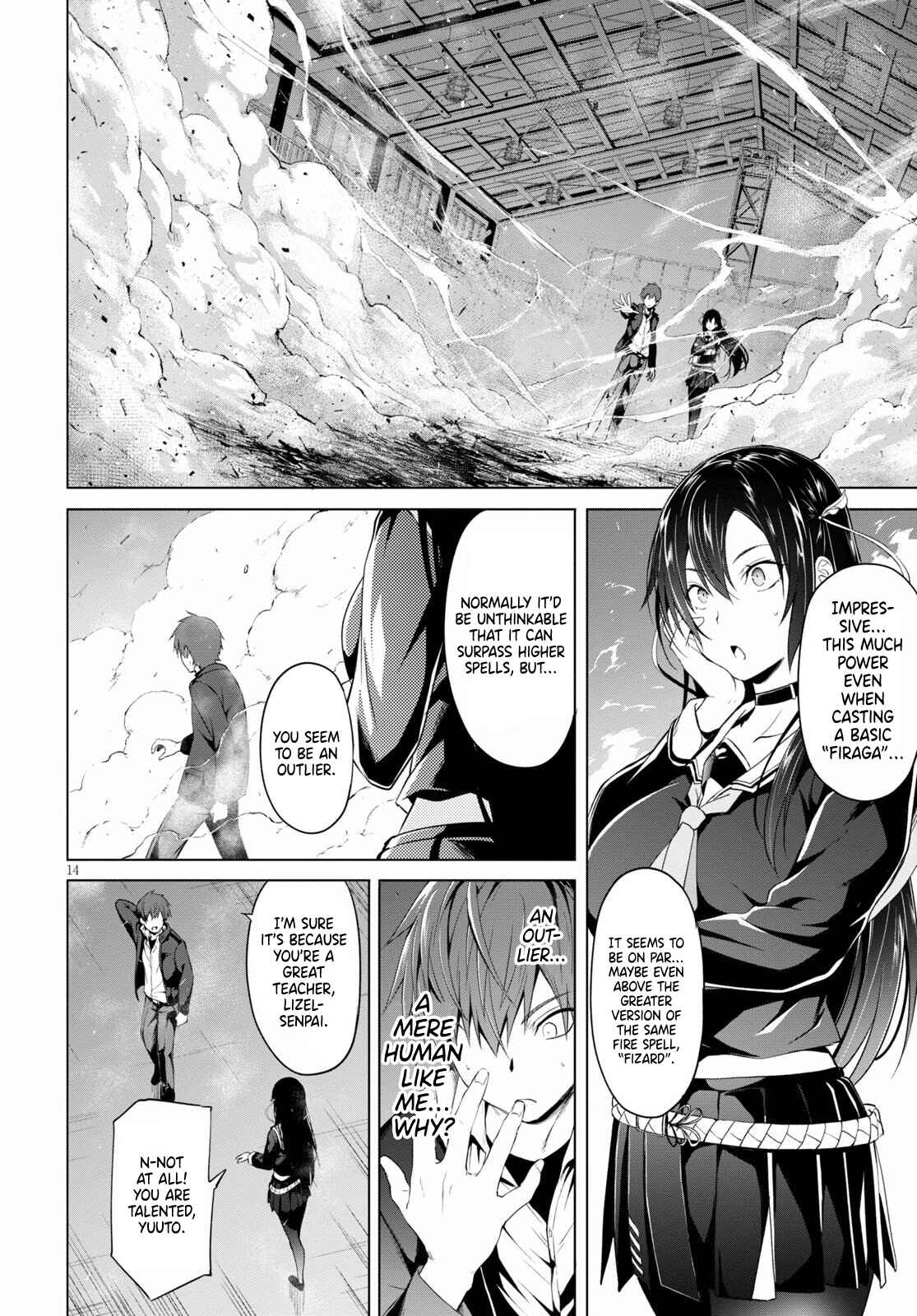 Page 15 Chapter 8 Maou Gakuen no Hangyakusha