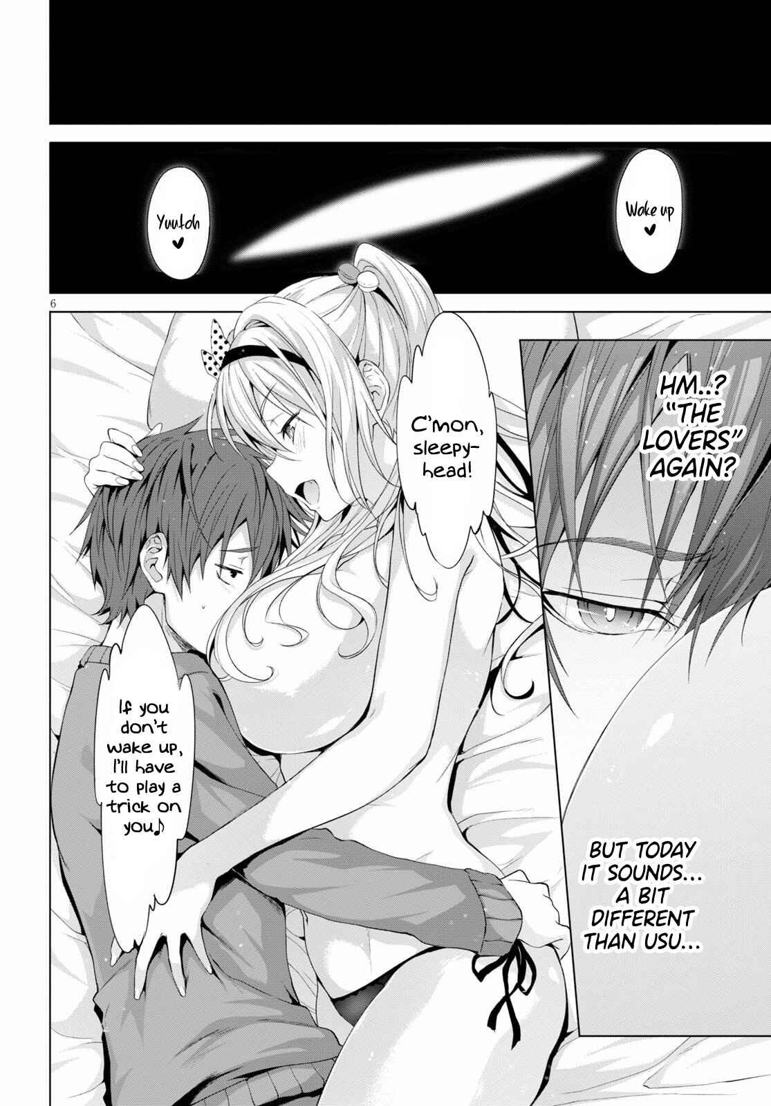 Page 7 Chapter 8 Maou Gakuen no Hangyakusha