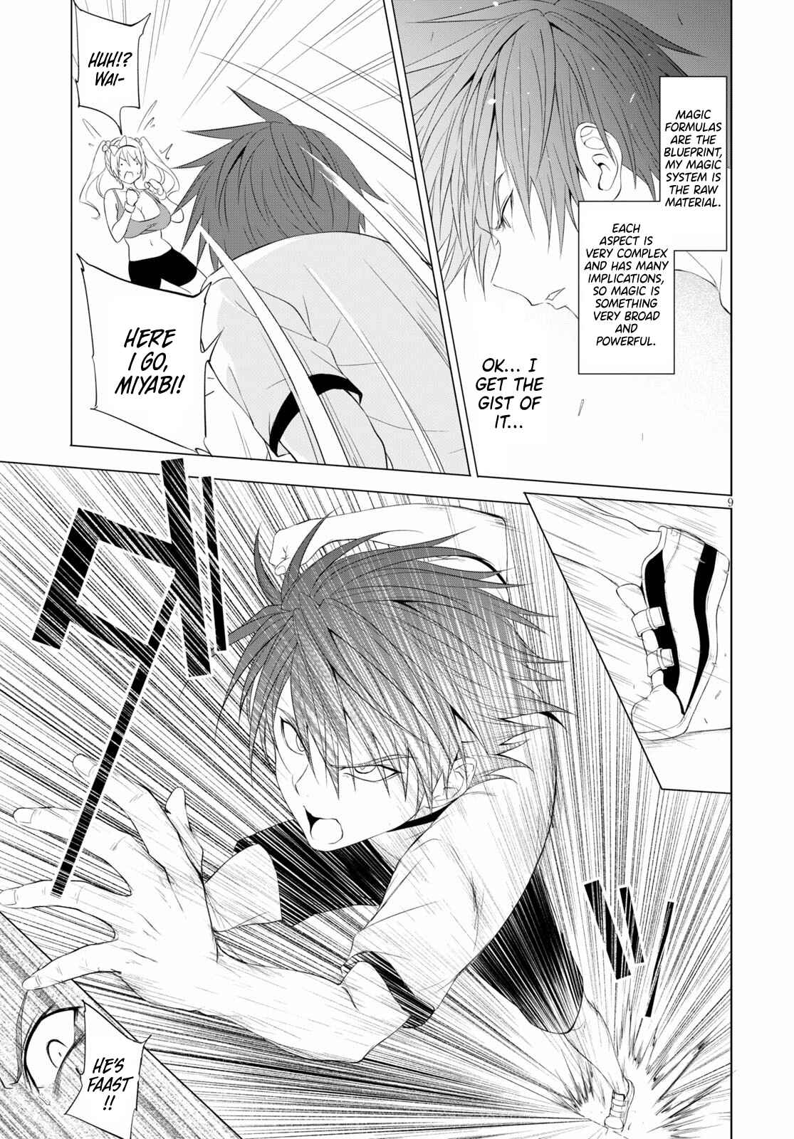 Page 10 Chapter 10 Maou Gakuen no Hangyakusha