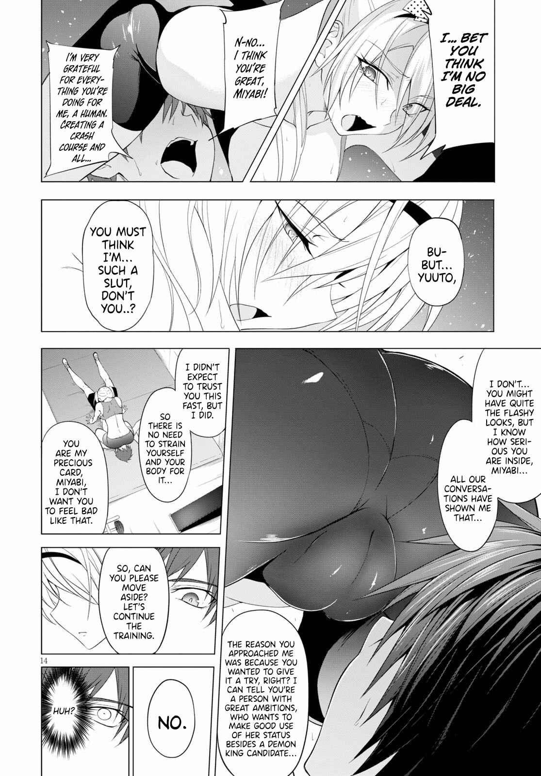 Page 15 Chapter 10 Maou Gakuen no Hangyakusha