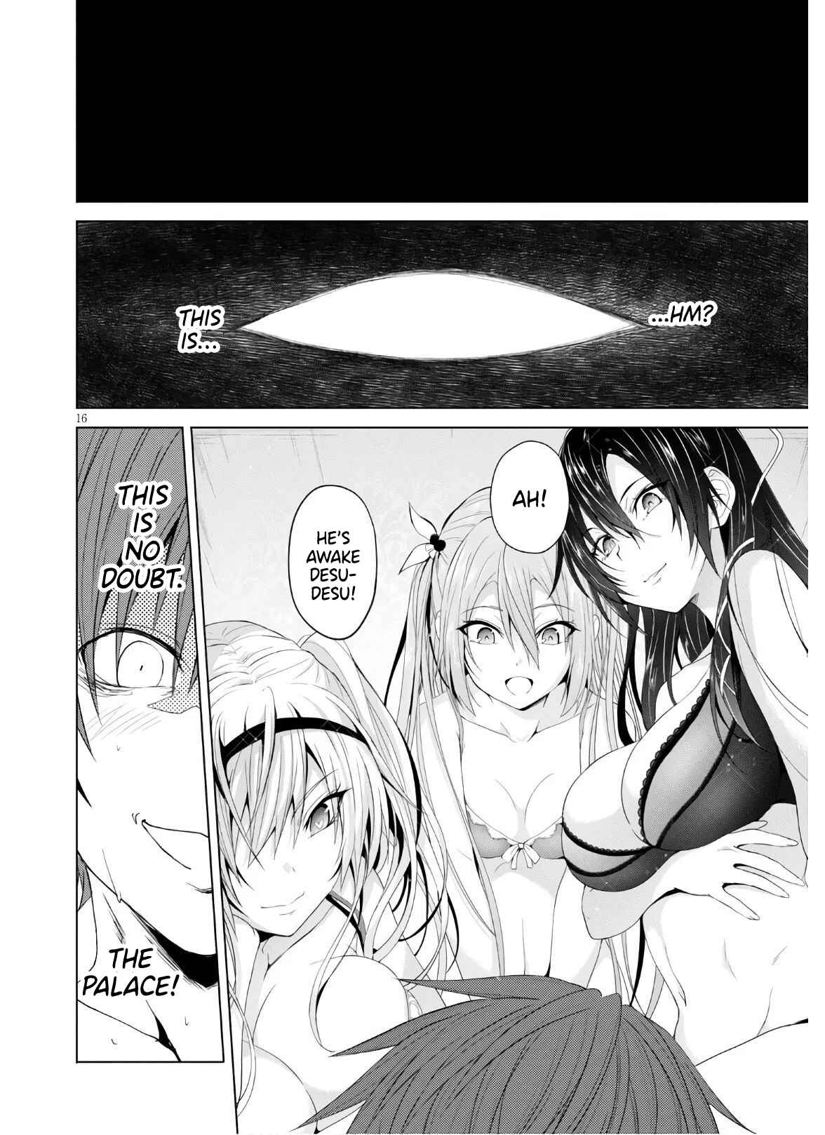 Page 17 Chapter 7 Maou Gakuen no Hangyakusha