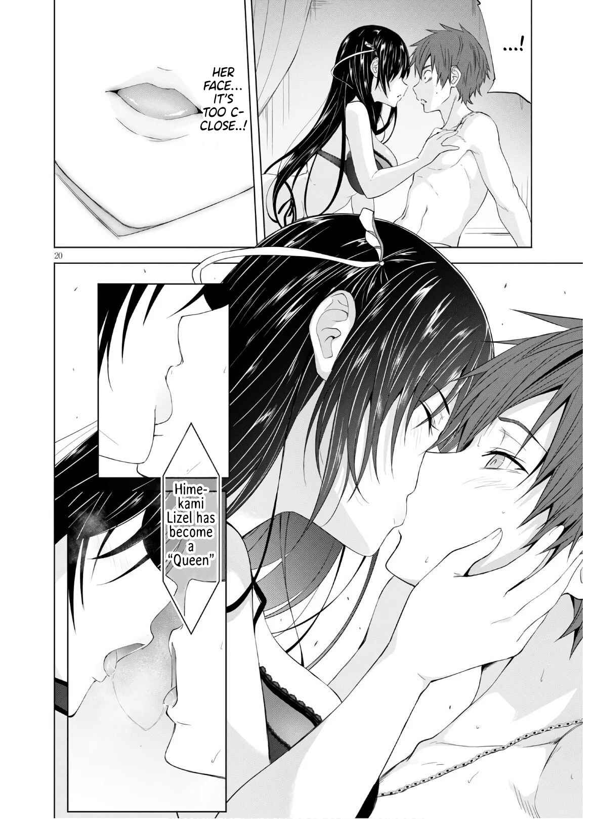 Page 21 Chapter 7 Maou Gakuen no Hangyakusha
