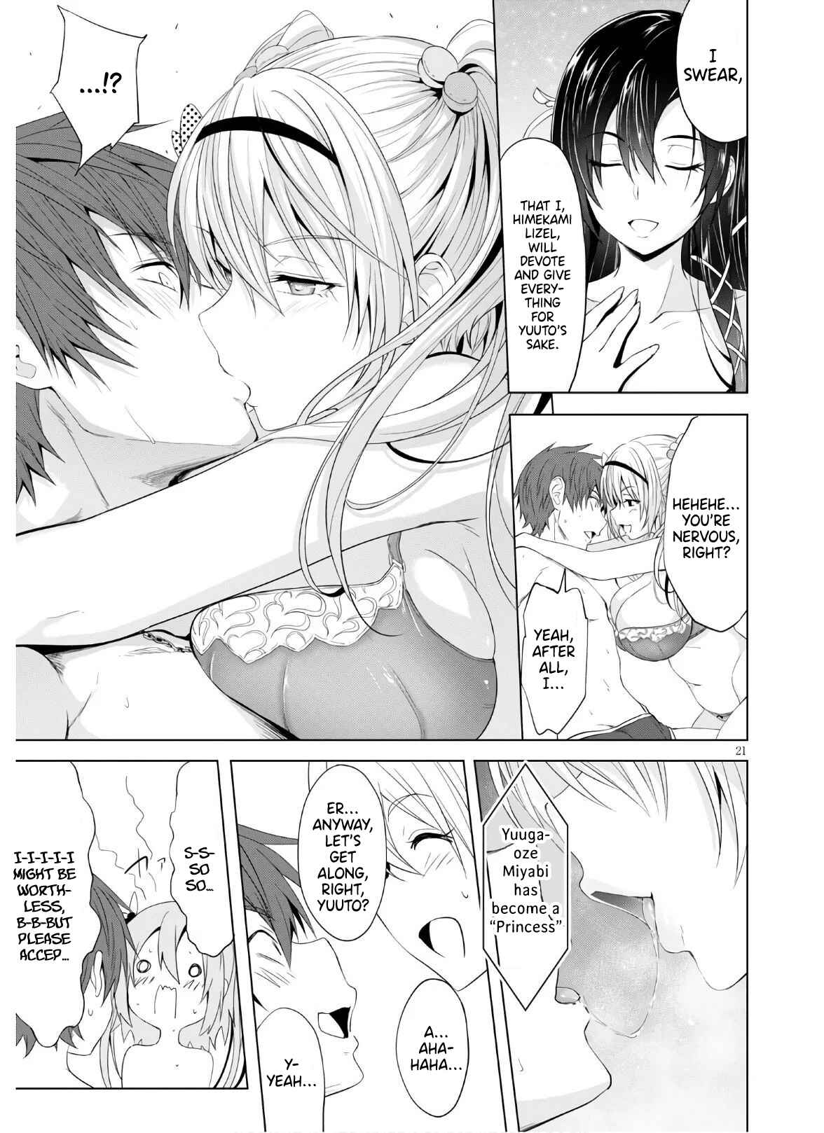 Page 22 Chapter 7 Maou Gakuen no Hangyakusha