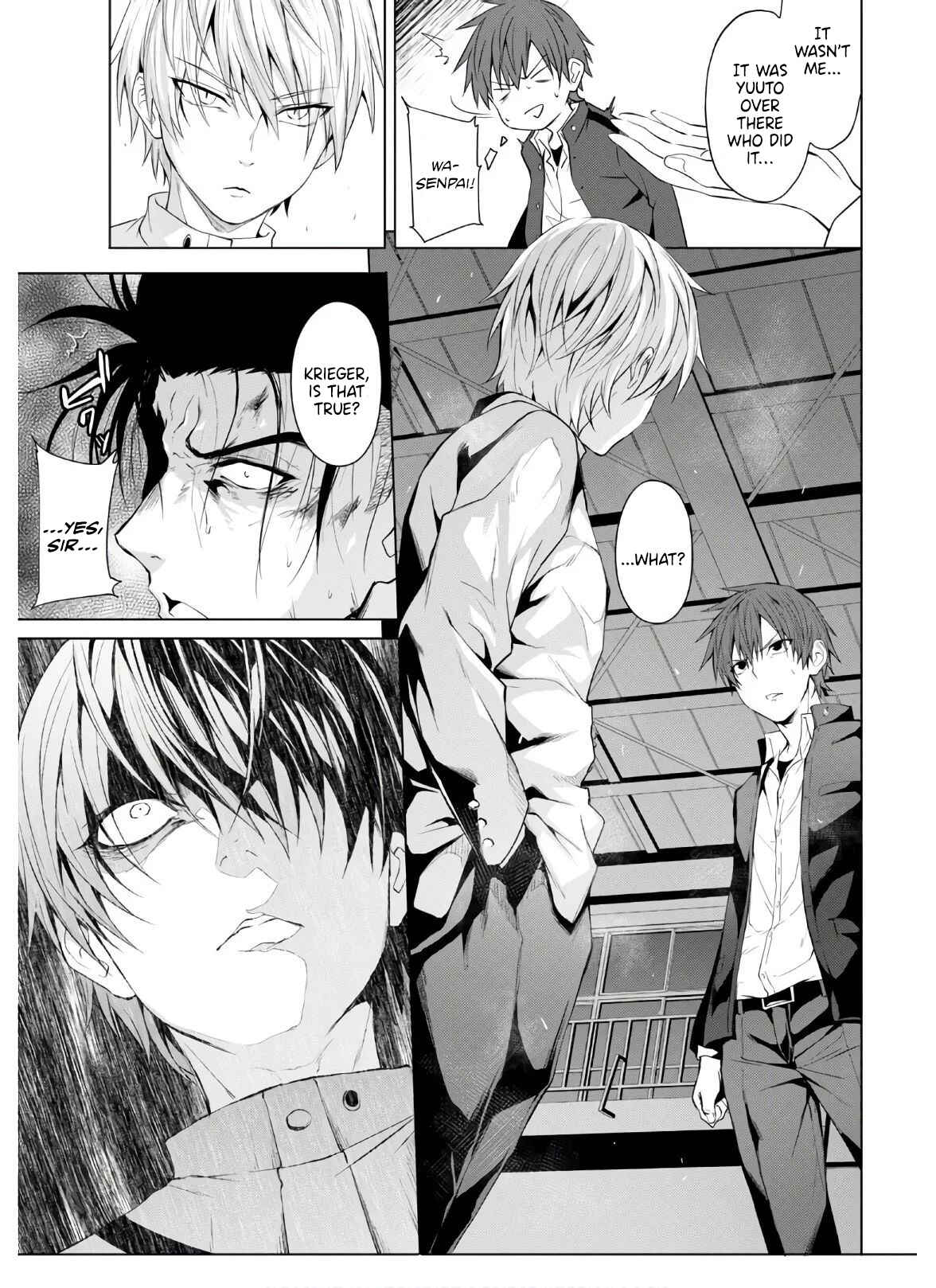 Page 4 Chapter 7 Maou Gakuen no Hangyakusha