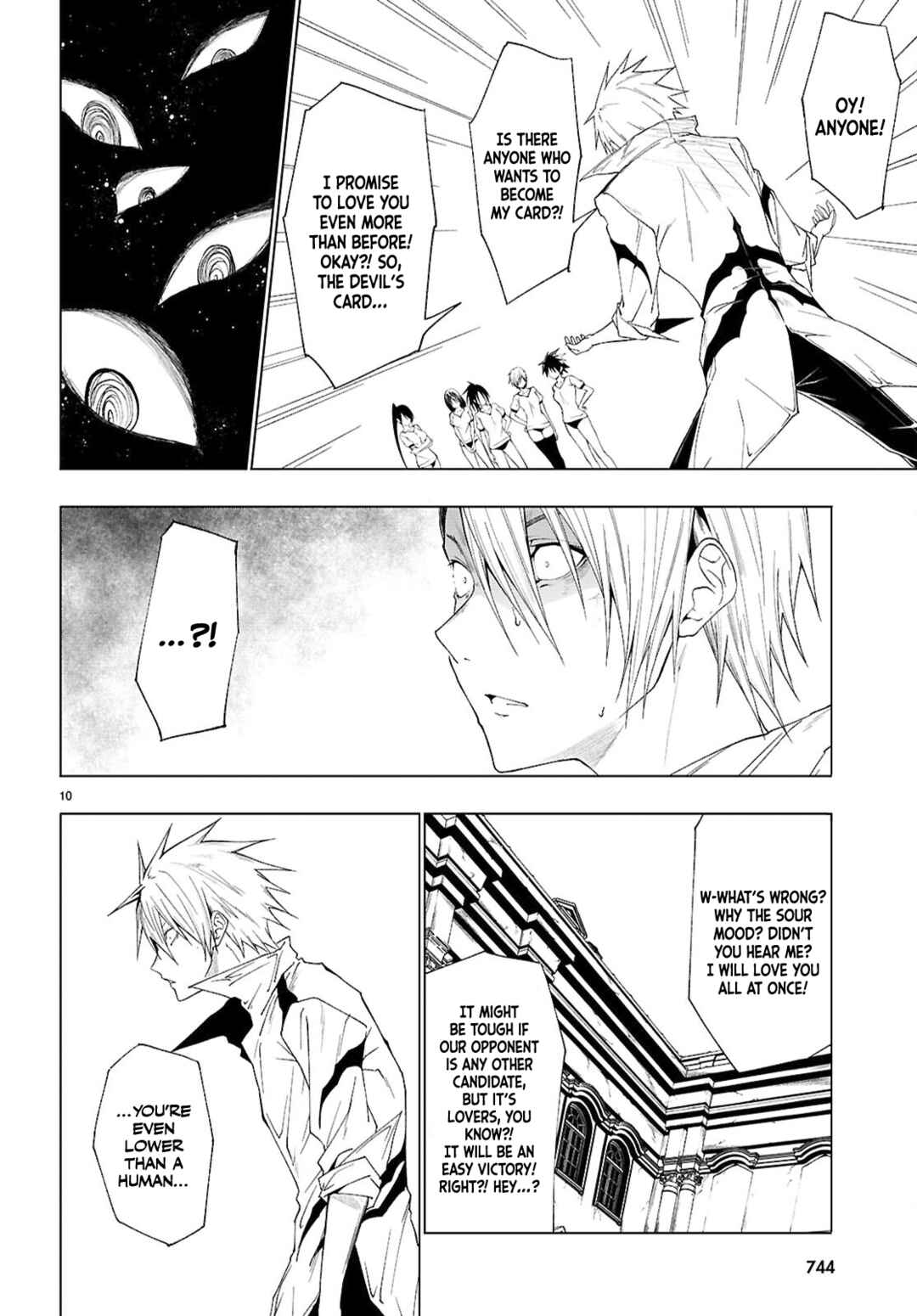 Page 11 Chapter 45 Maou Gakuen no Hangyakusha
