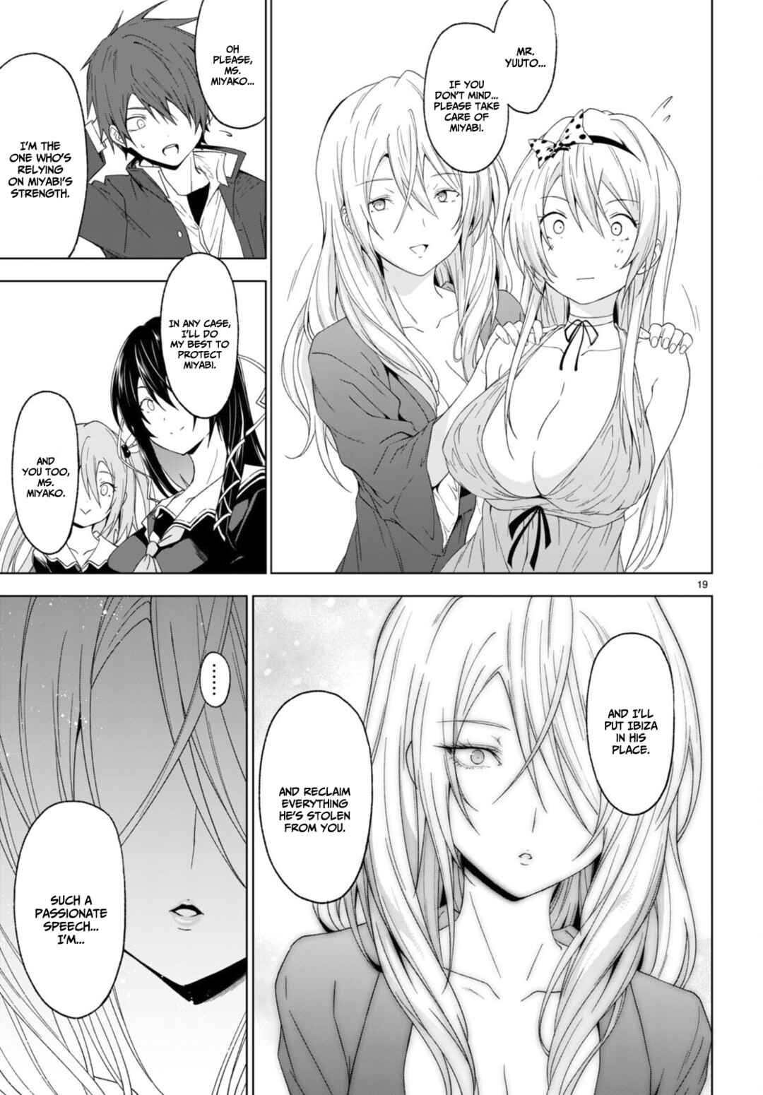 Page 21 Chapter 31 Maou Gakuen no Hangyakusha