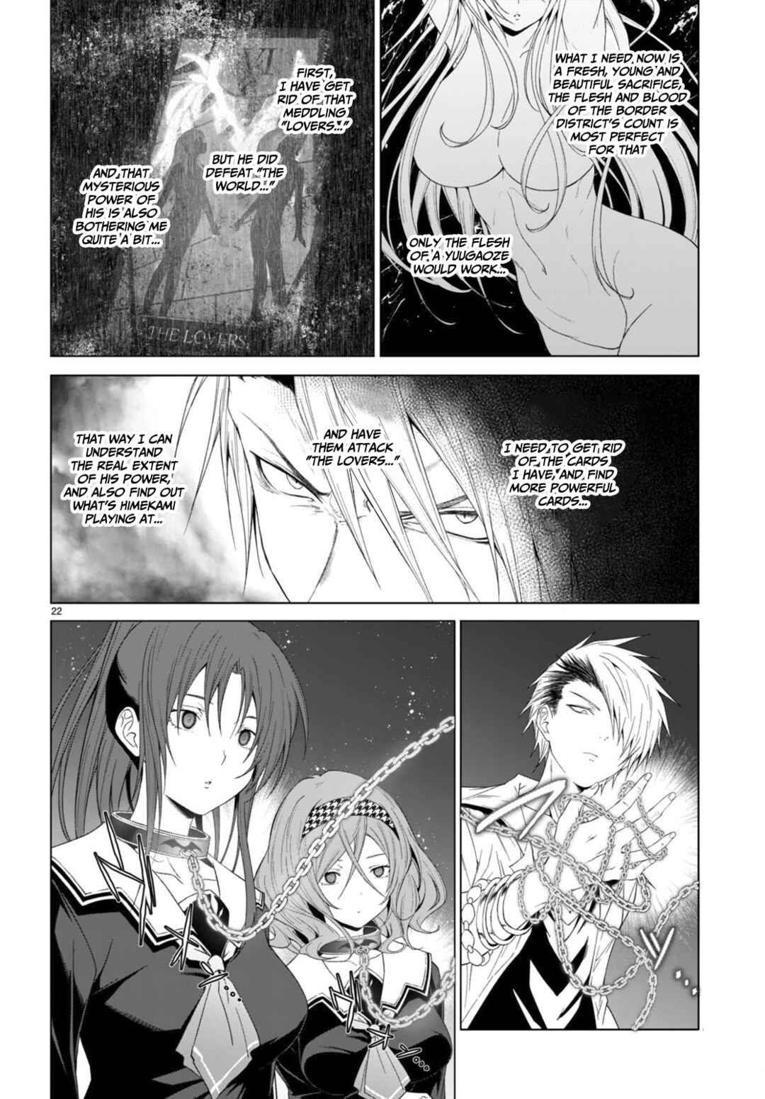 Page 24 Chapter 31 Maou Gakuen no Hangyakusha