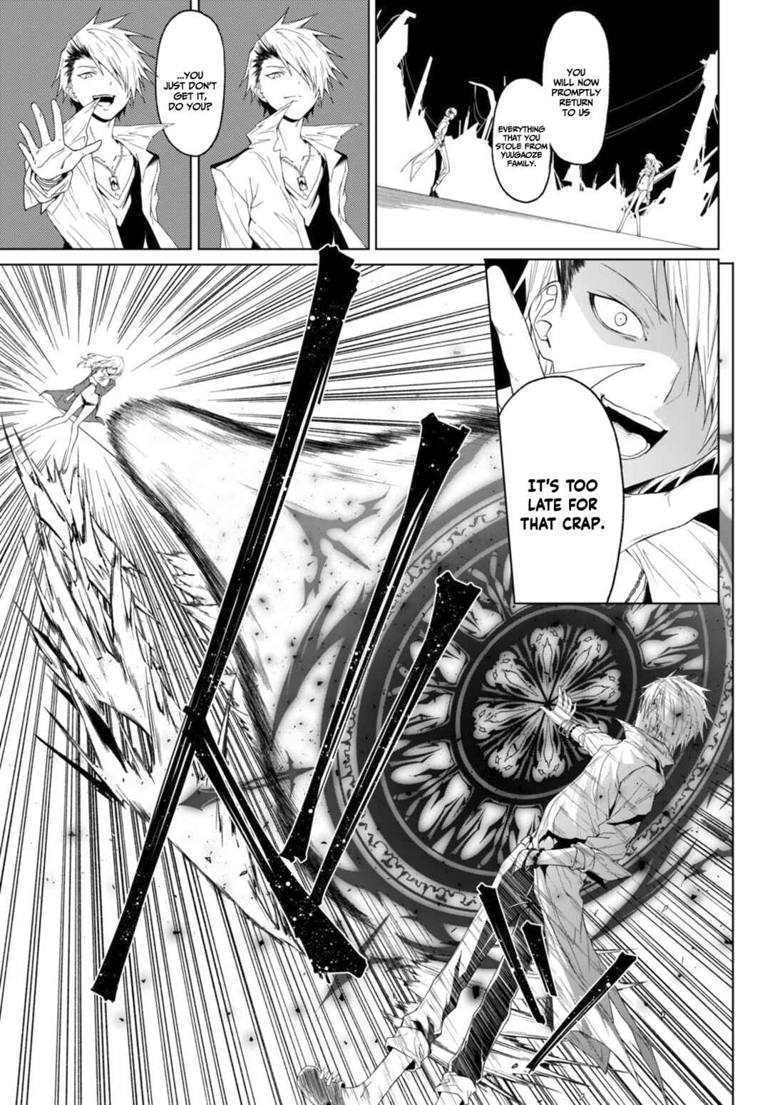 Page 7 Chapter 31 Maou Gakuen no Hangyakusha