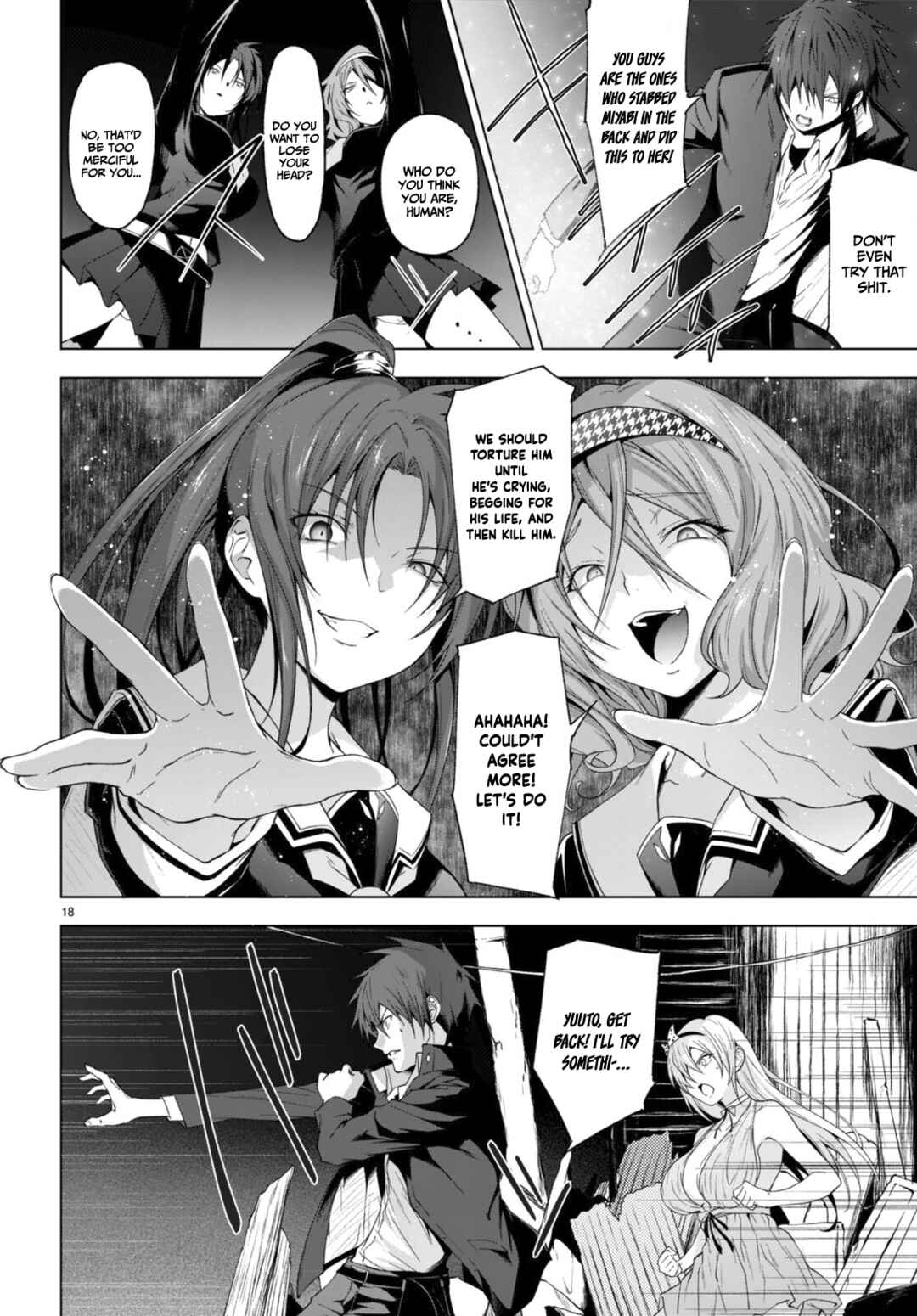 Page 19 Chapter 30 Maou Gakuen no Hangyakusha