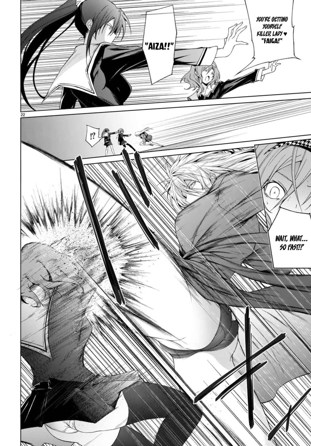 Page 23 Chapter 30 Maou Gakuen no Hangyakusha
