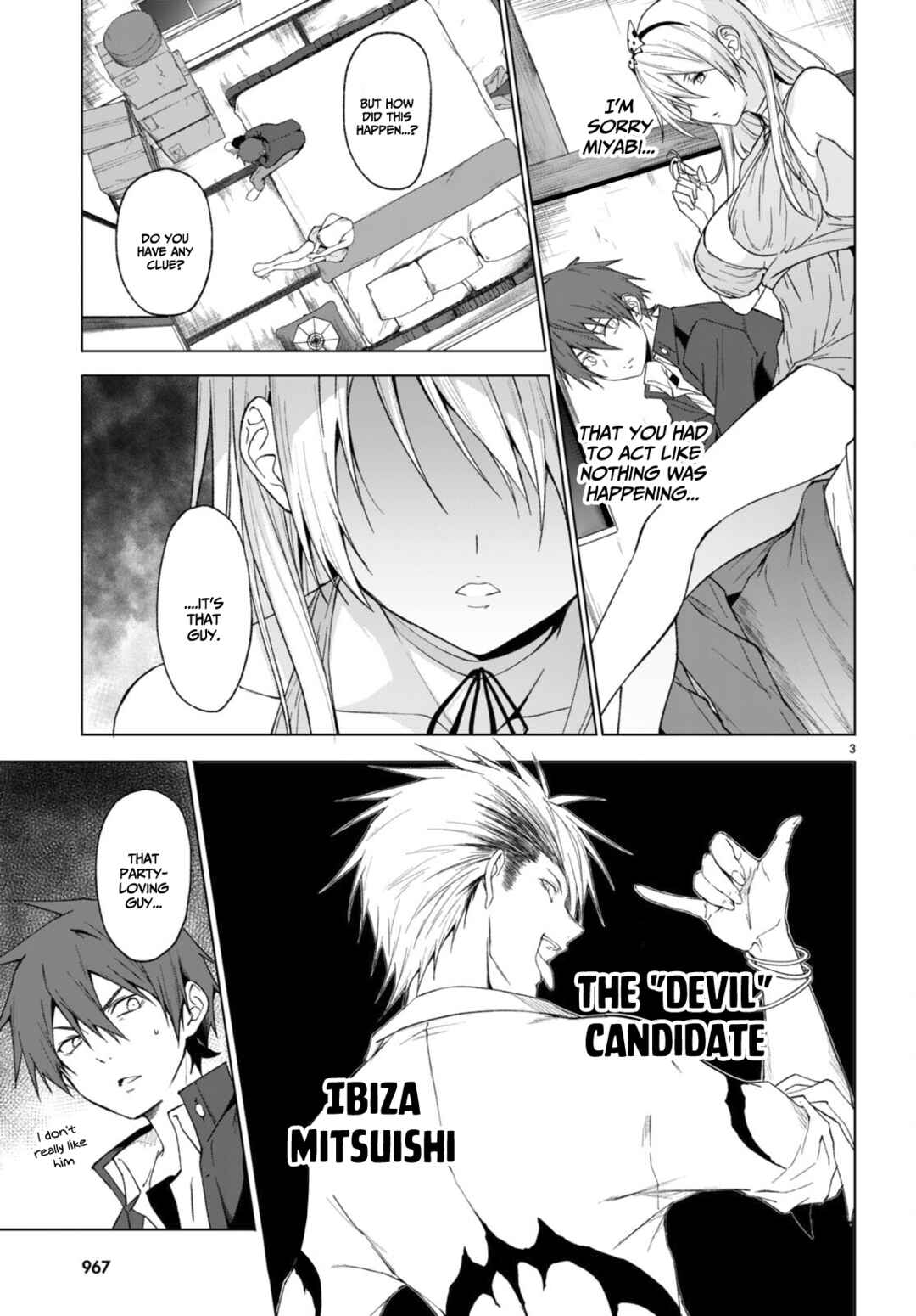Page 4 Chapter 30 Maou Gakuen no Hangyakusha