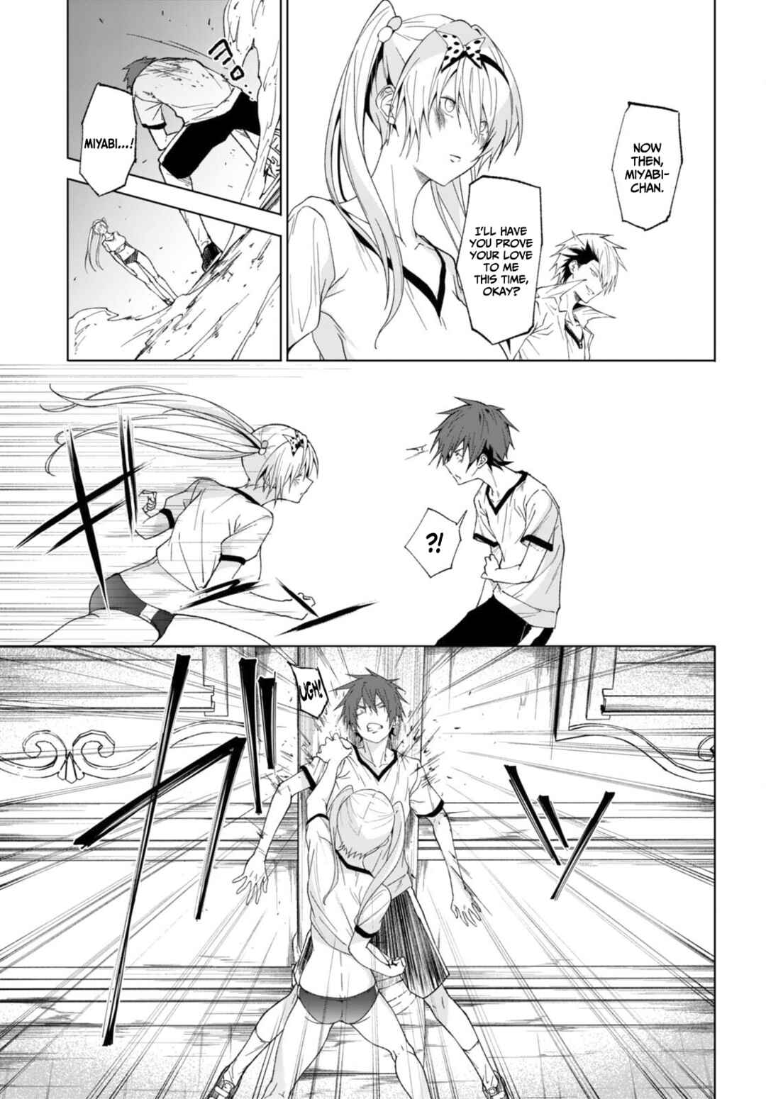 Page 10 Chapter 43 Maou Gakuen no Hangyakusha