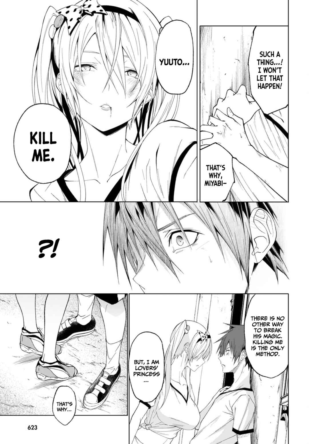 Page 12 Chapter 43 Maou Gakuen no Hangyakusha