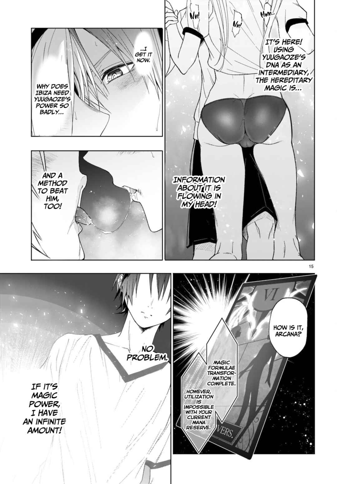 Page 16 Chapter 43 Maou Gakuen no Hangyakusha