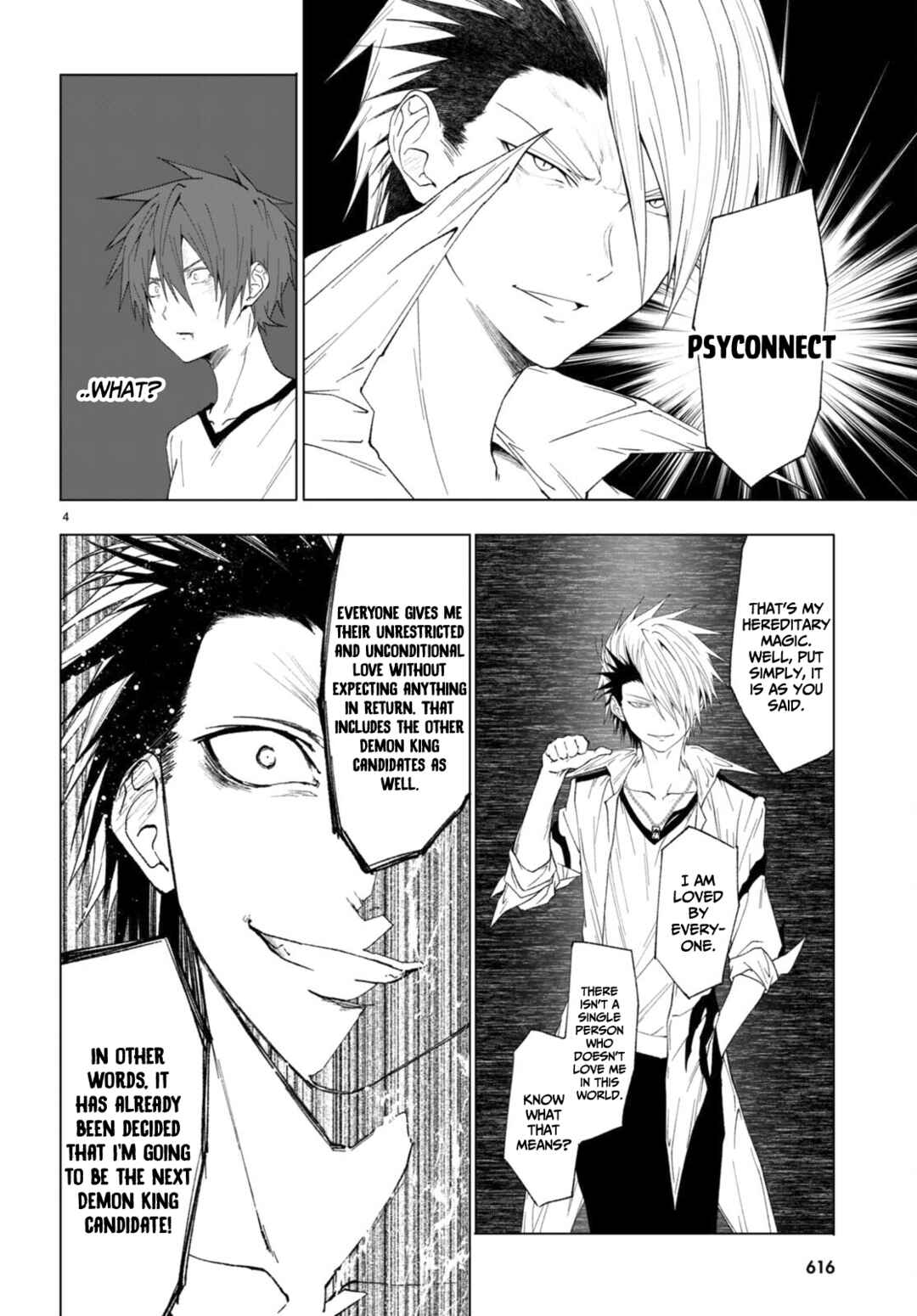 Page 5 Chapter 43 Maou Gakuen no Hangyakusha