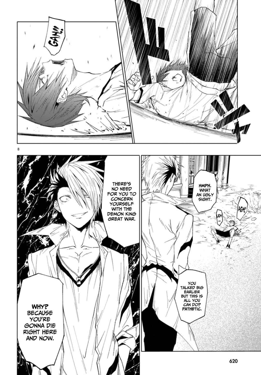 Page 9 Chapter 43 Maou Gakuen no Hangyakusha