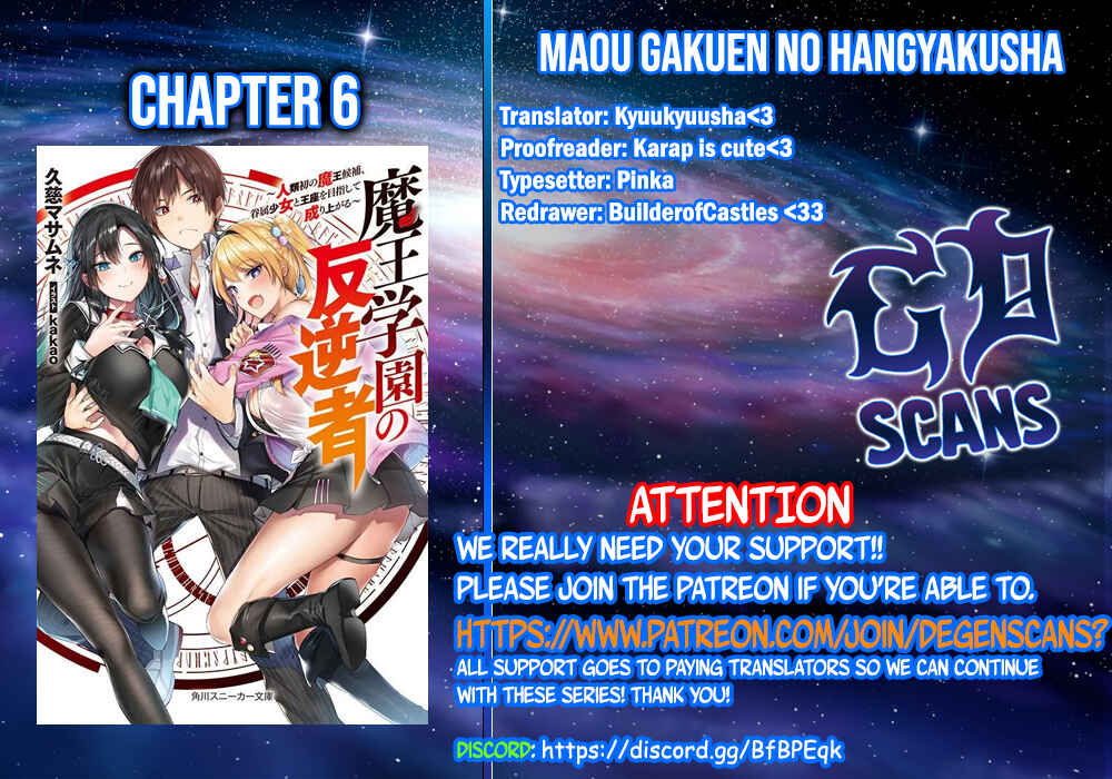 Page 1 Chapter 6 Maou Gakuen no Hangyakusha