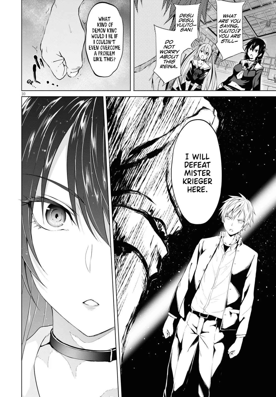 Page 11 Chapter 6 Maou Gakuen no Hangyakusha