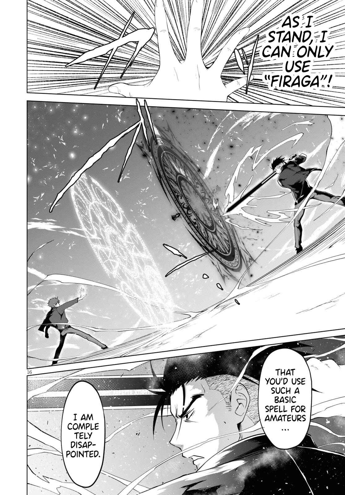 Page 17 Chapter 6 Maou Gakuen no Hangyakusha