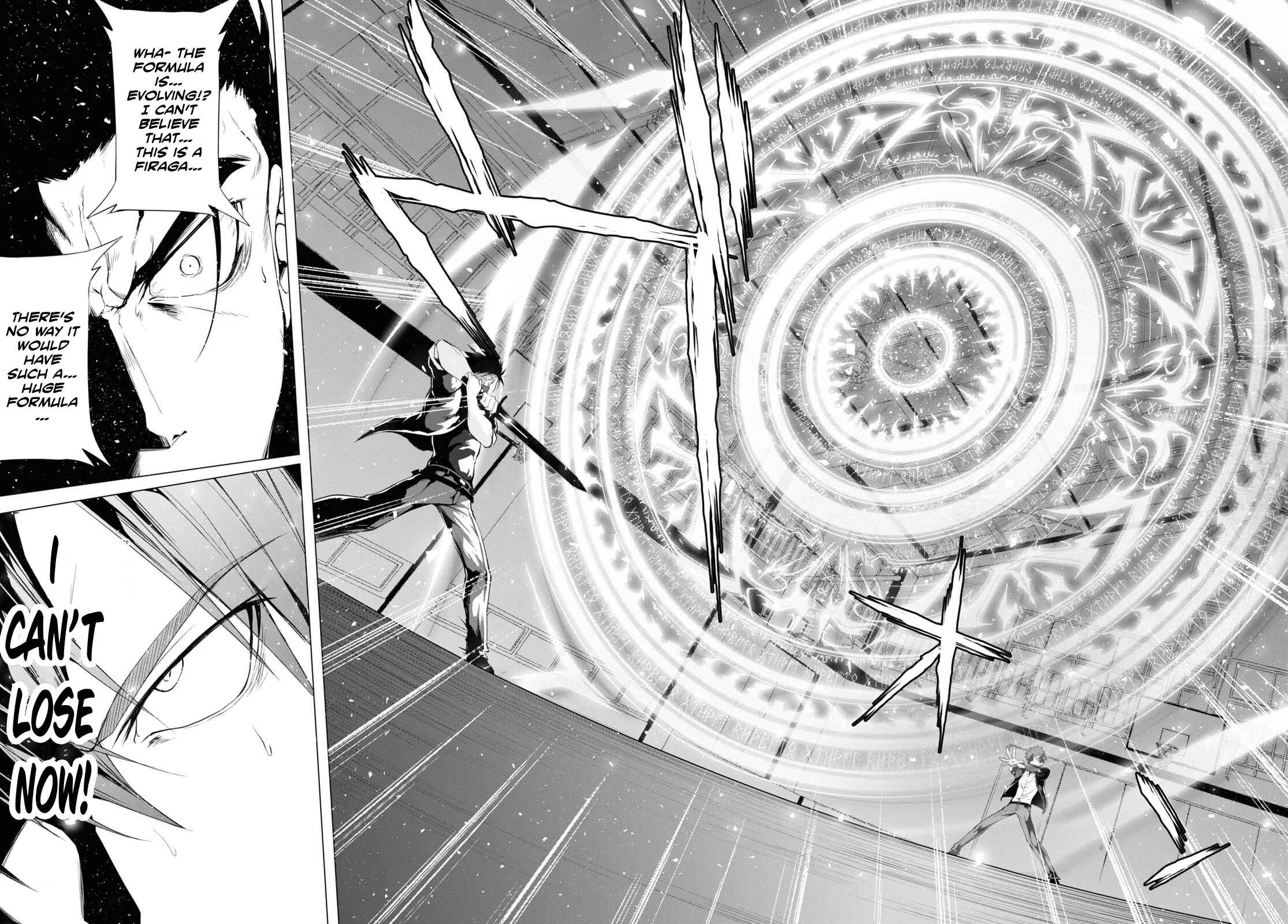 Page 19 Chapter 6 Maou Gakuen no Hangyakusha