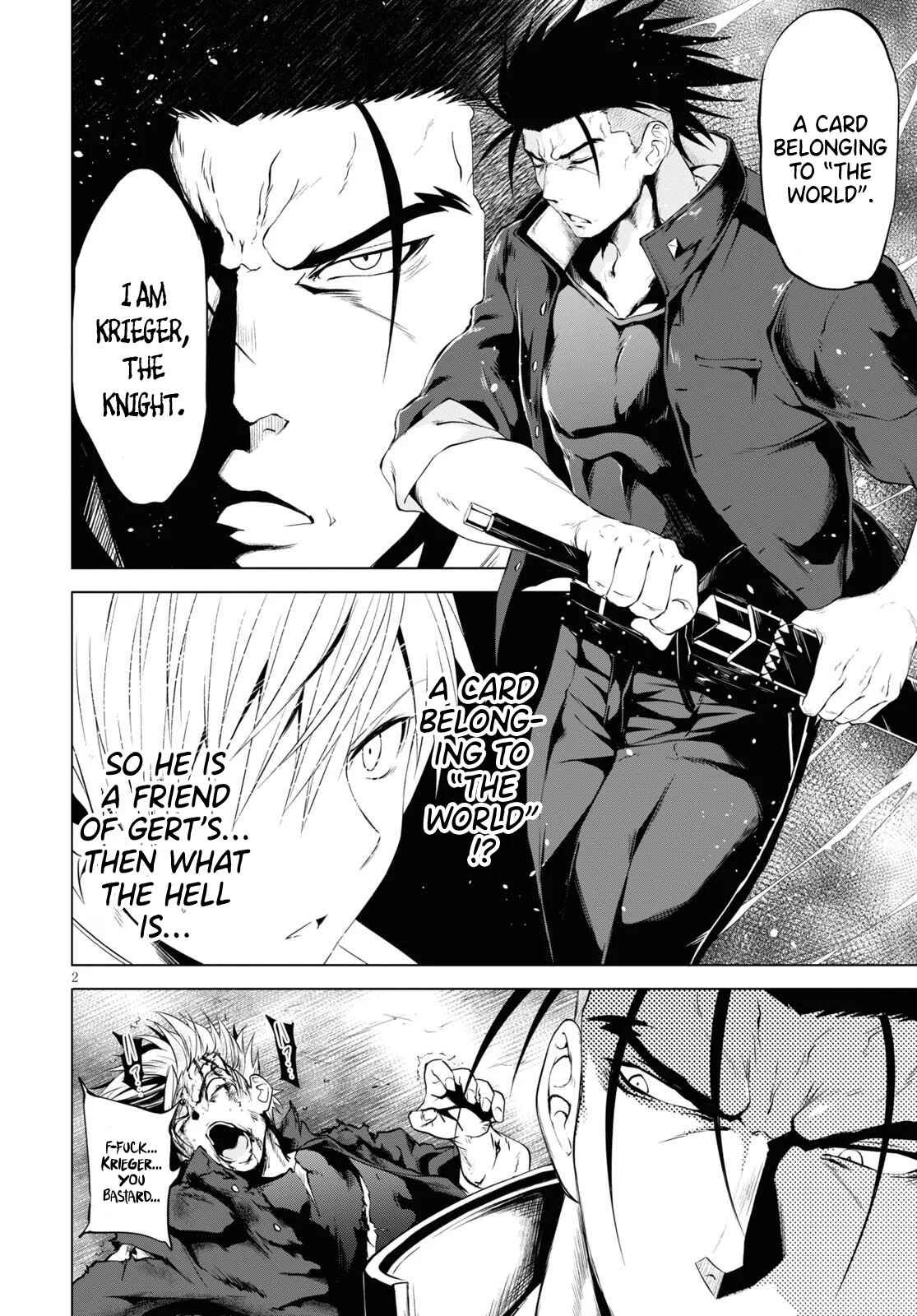 Page 3 Chapter 6 Maou Gakuen no Hangyakusha