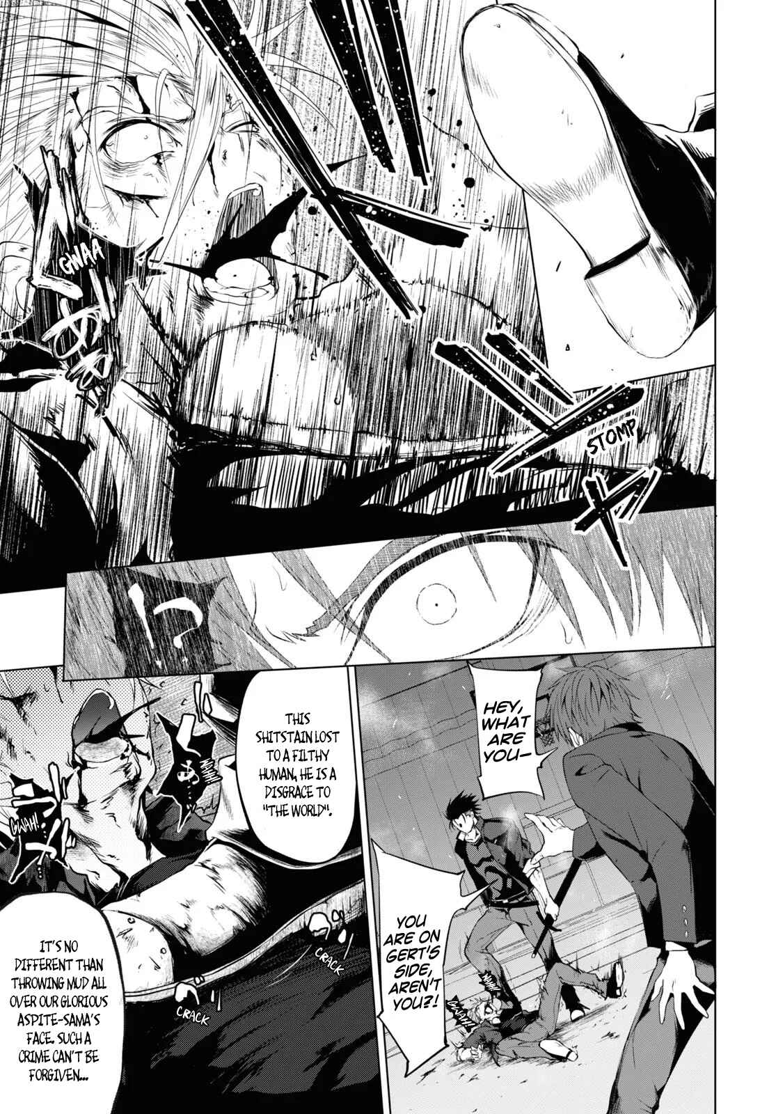 Page 4 Chapter 6 Maou Gakuen no Hangyakusha