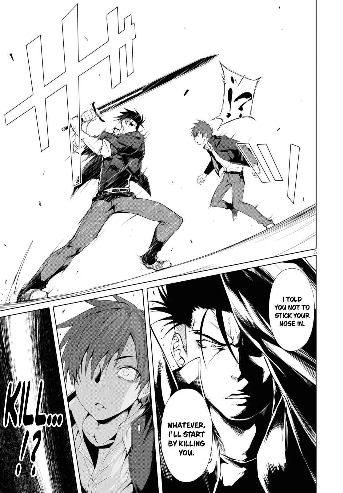 Page 6 Chapter 6 Maou Gakuen no Hangyakusha