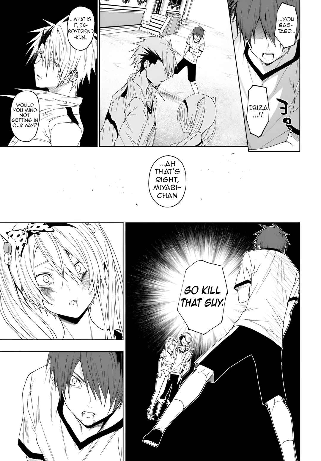Page 12 Chapter 42 Maou Gakuen no Hangyakusha
