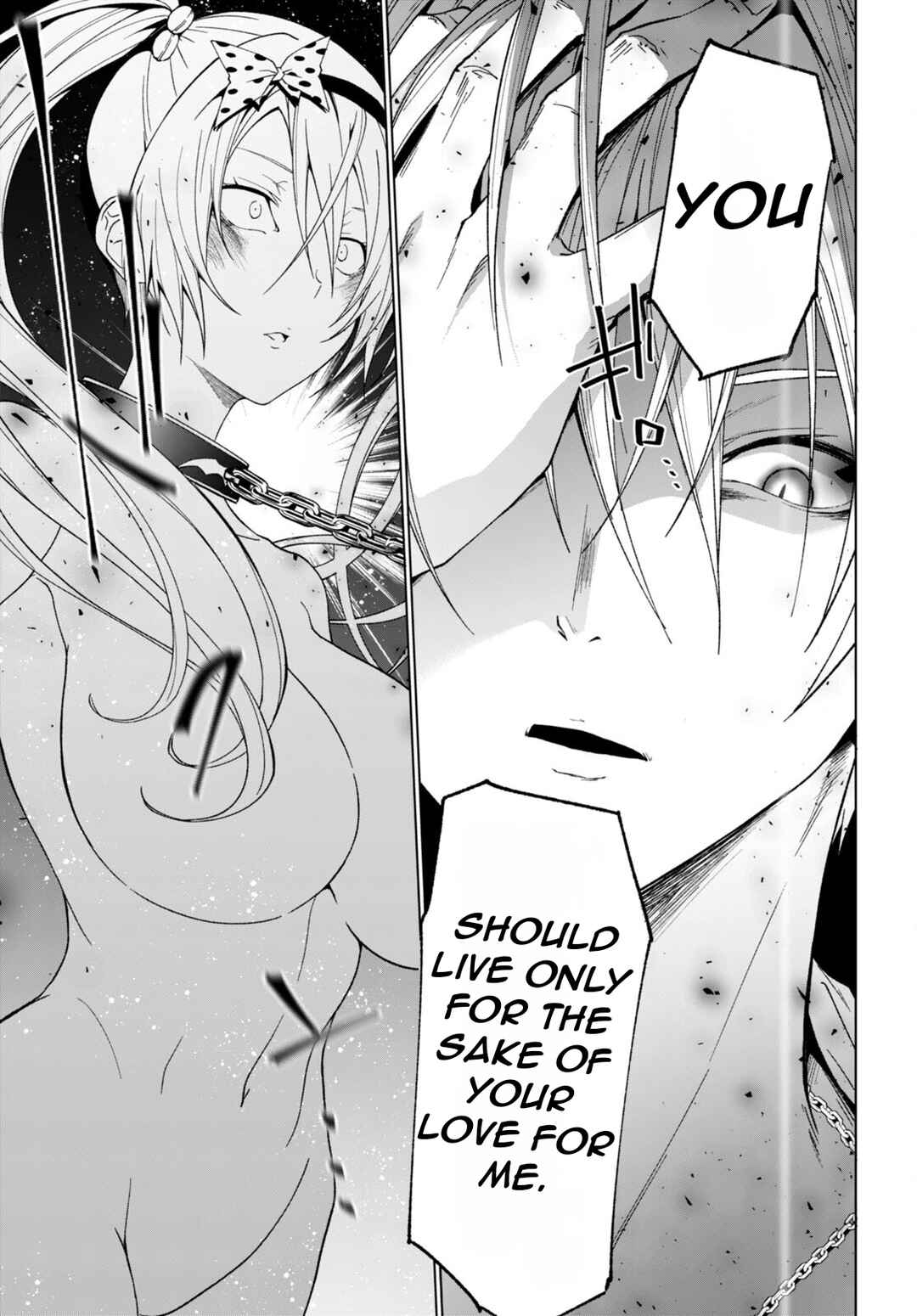 Page 14 Chapter 42 Maou Gakuen no Hangyakusha