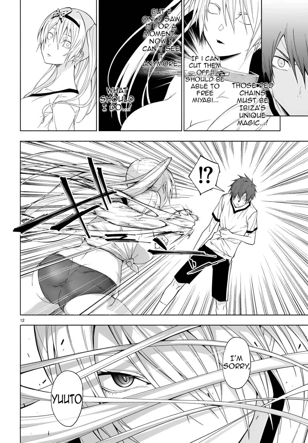 Page 15 Chapter 42 Maou Gakuen no Hangyakusha