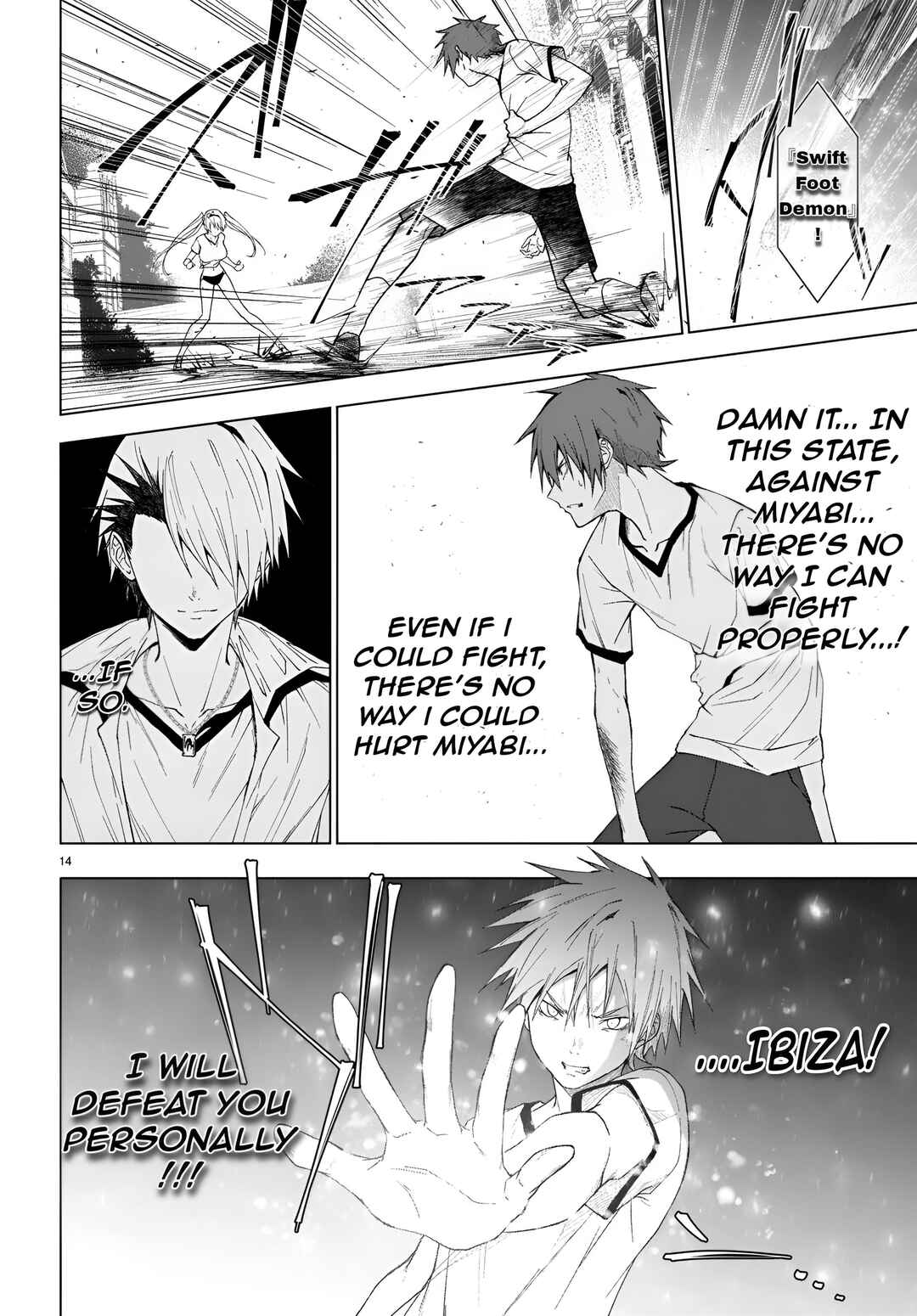 Page 17 Chapter 42 Maou Gakuen no Hangyakusha