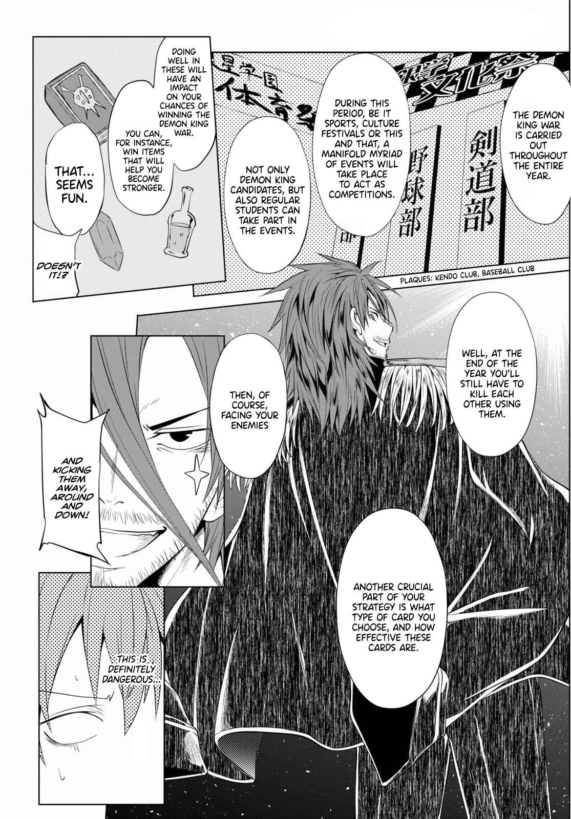 Page 11 Chapter 5 Maou Gakuen no Hangyakusha