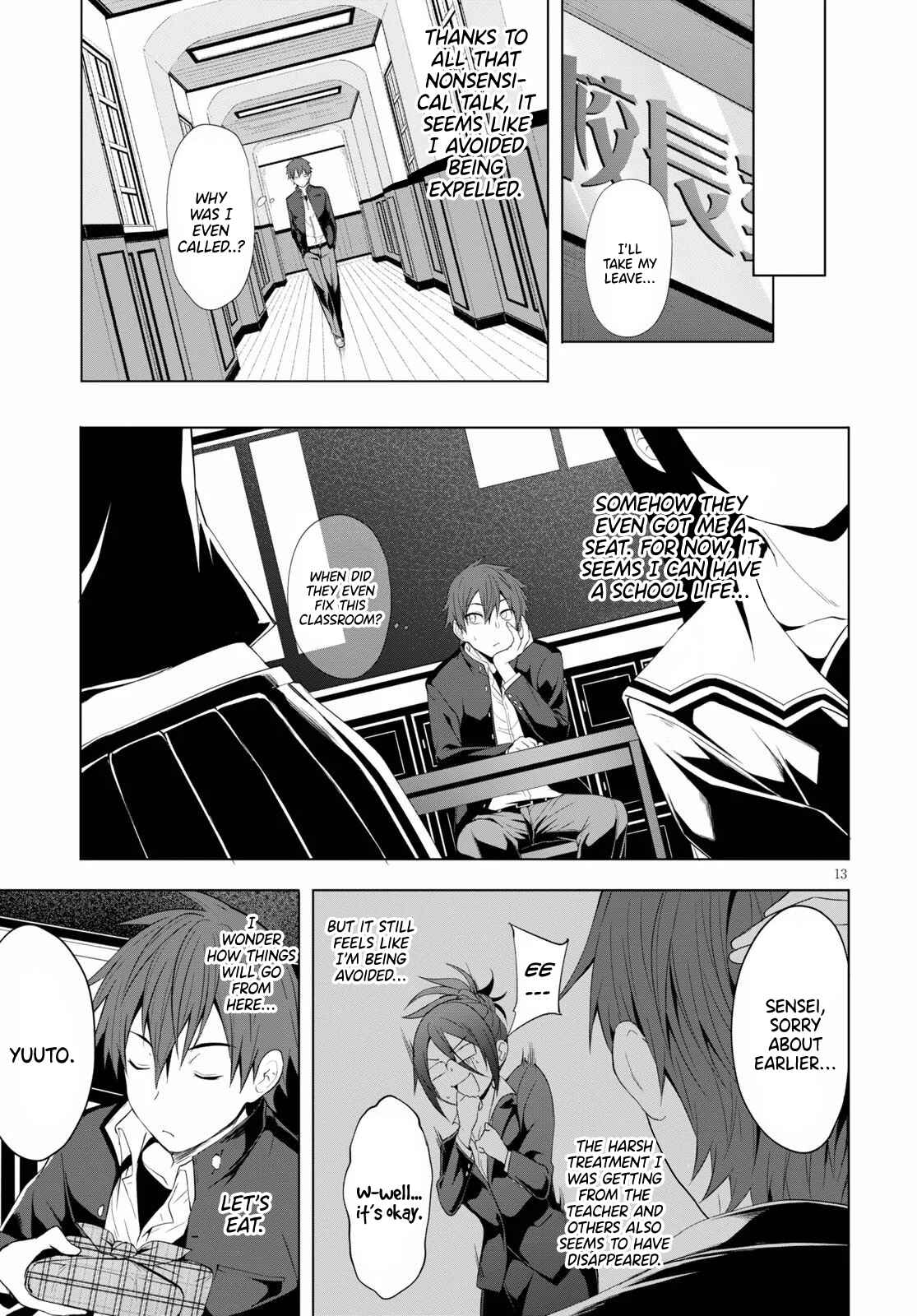 Page 14 Chapter 5 Maou Gakuen no Hangyakusha