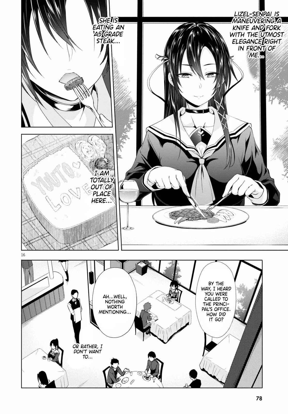 Page 17 Chapter 5 Maou Gakuen no Hangyakusha