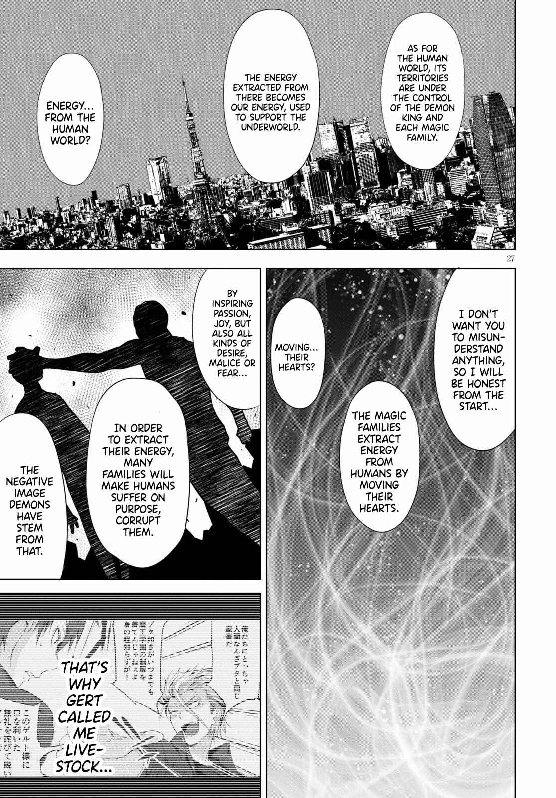 Page 28 Chapter 5 Maou Gakuen no Hangyakusha