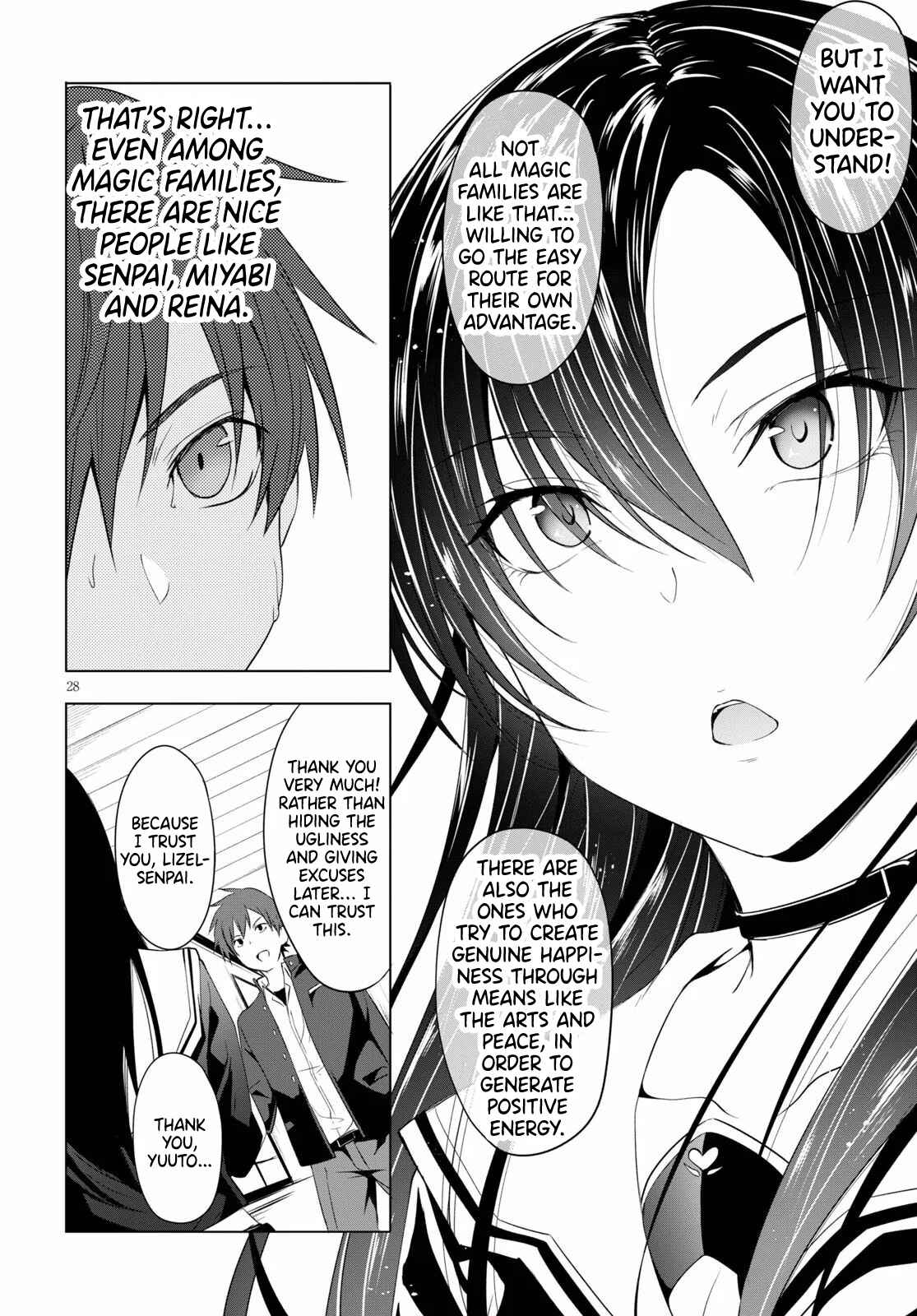 Page 29 Chapter 5 Maou Gakuen no Hangyakusha
