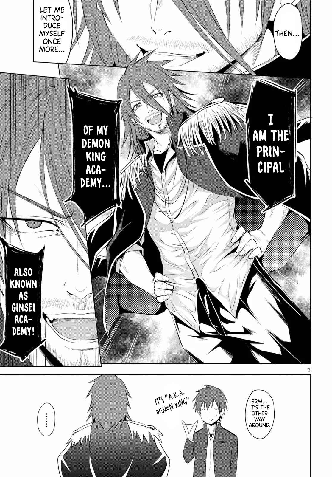 Page 4 Chapter 5 Maou Gakuen no Hangyakusha