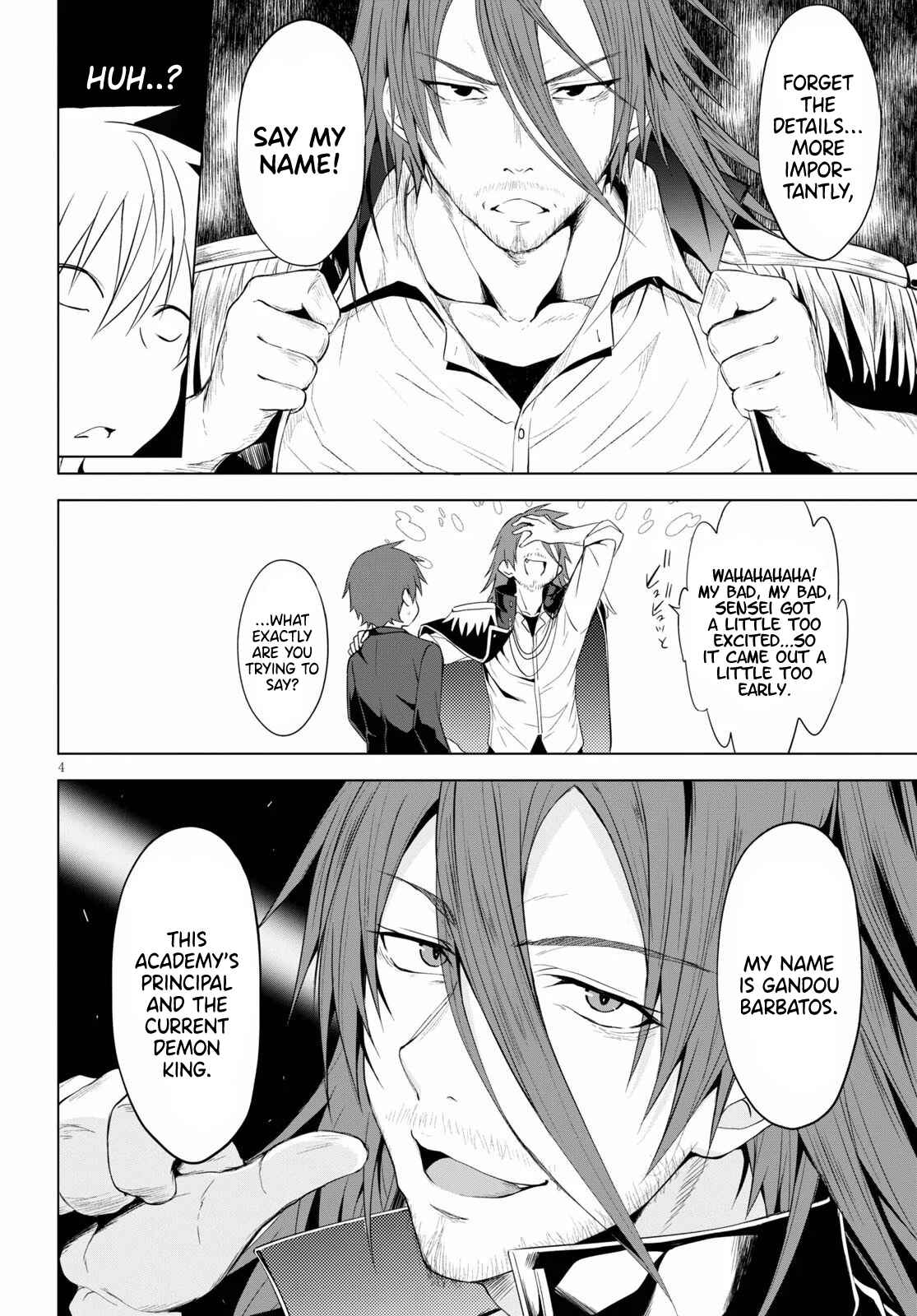 Page 5 Chapter 5 Maou Gakuen no Hangyakusha