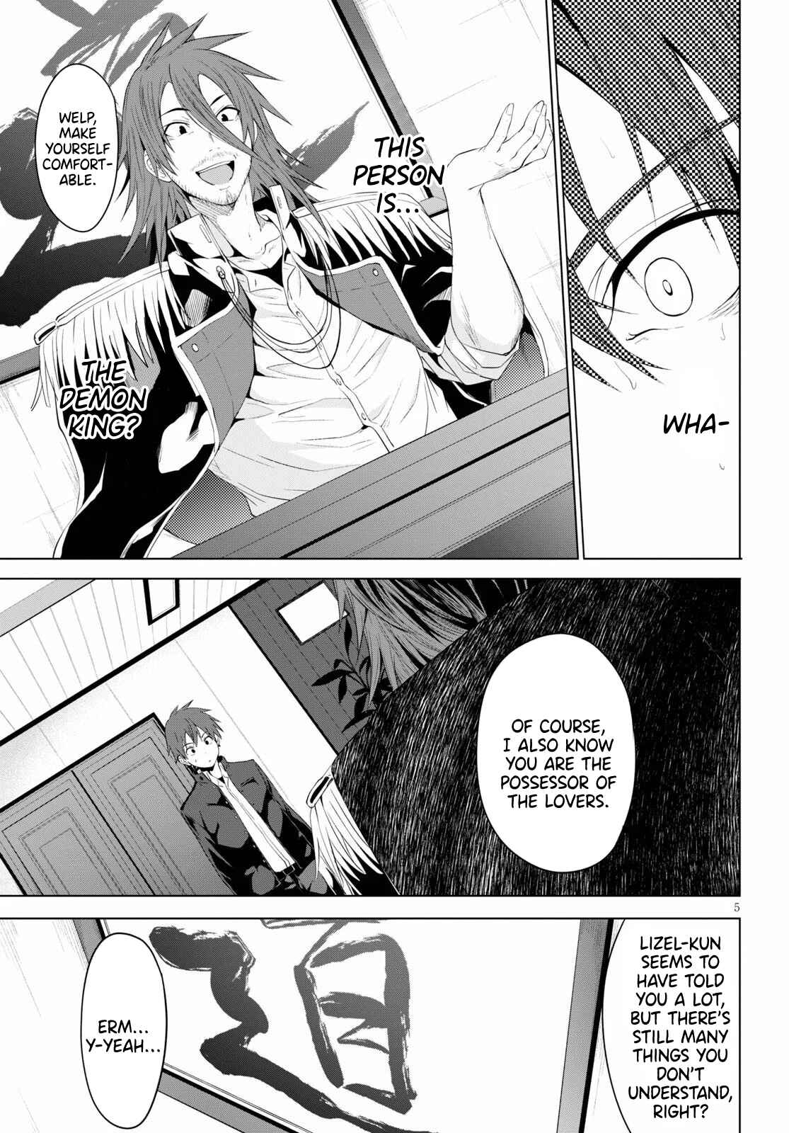 Page 6 Chapter 5 Maou Gakuen no Hangyakusha