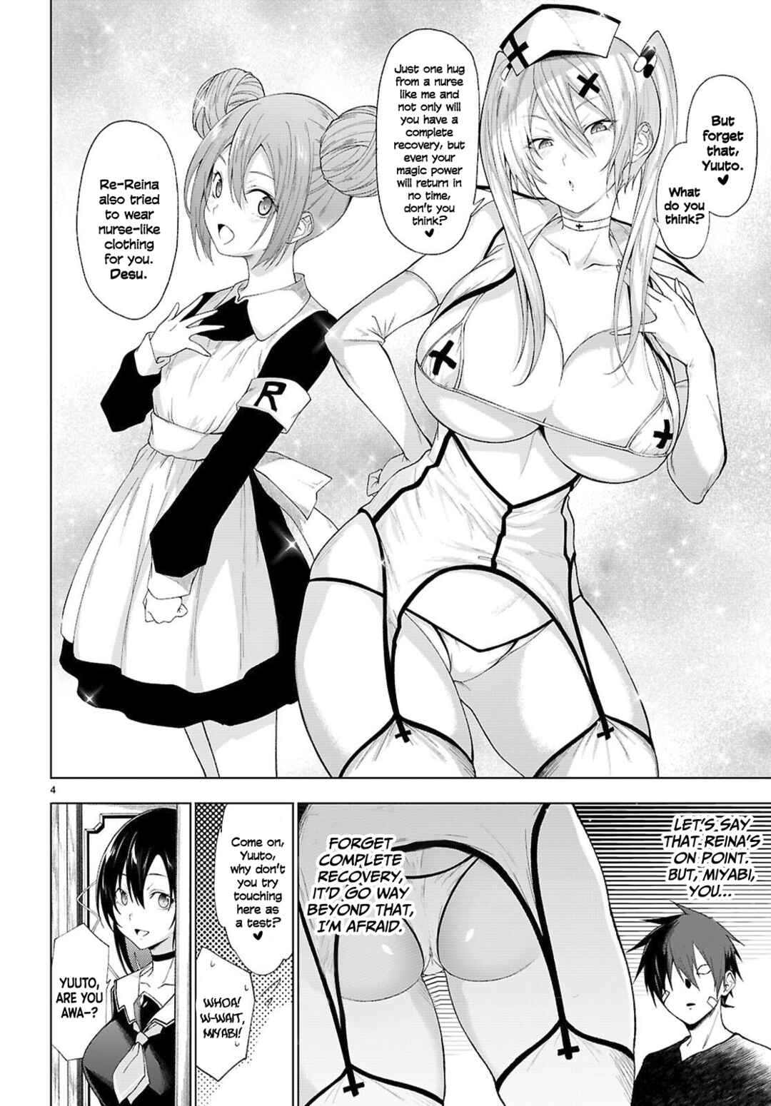 Page 5 Chapter 48 Maou Gakuen no Hangyakusha
