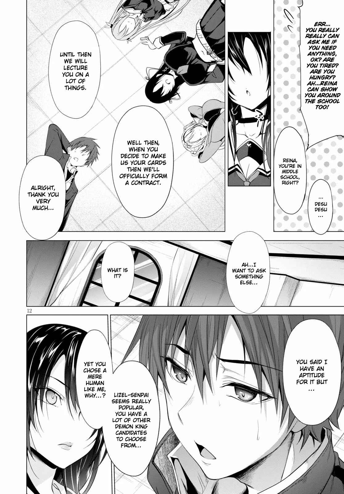 Page 13 Chapter 3 Maou Gakuen no Hangyakusha