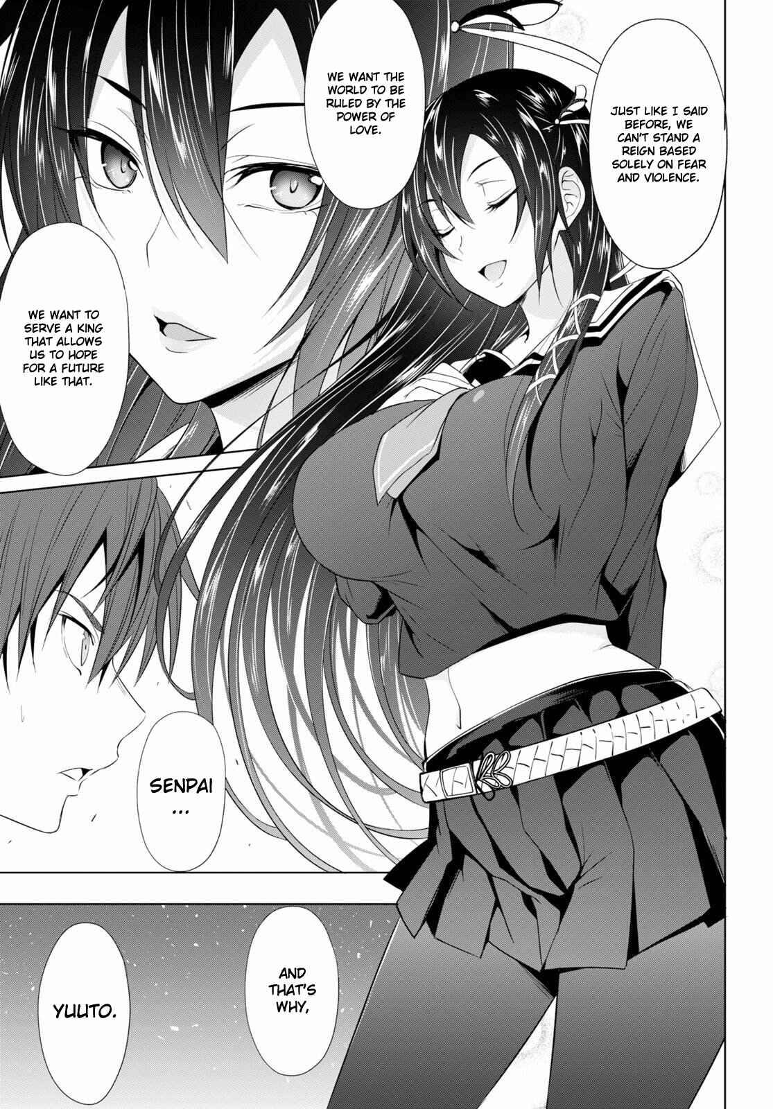 Page 18 Chapter 3 Maou Gakuen no Hangyakusha