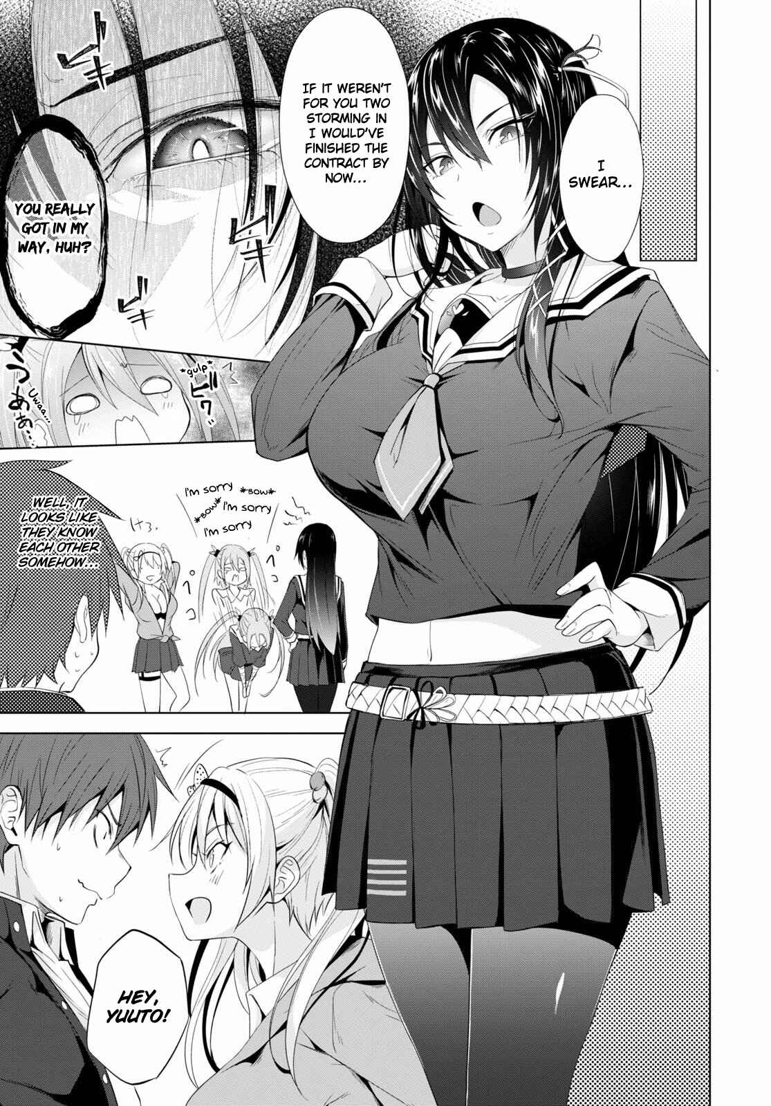 Page 6 Chapter 3 Maou Gakuen no Hangyakusha