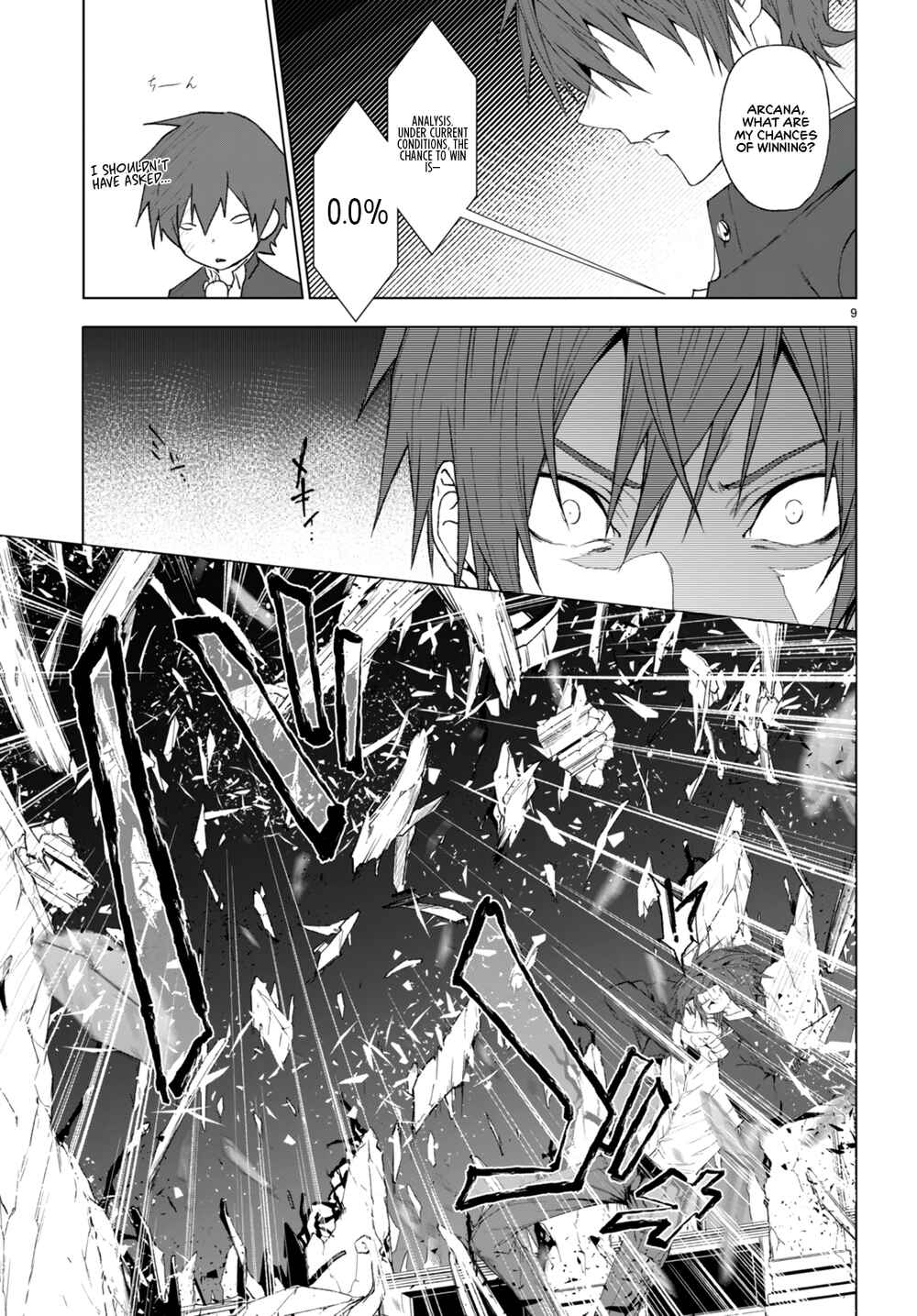 Page 10 Chapter 21 Maou Gakuen no Hangyakusha