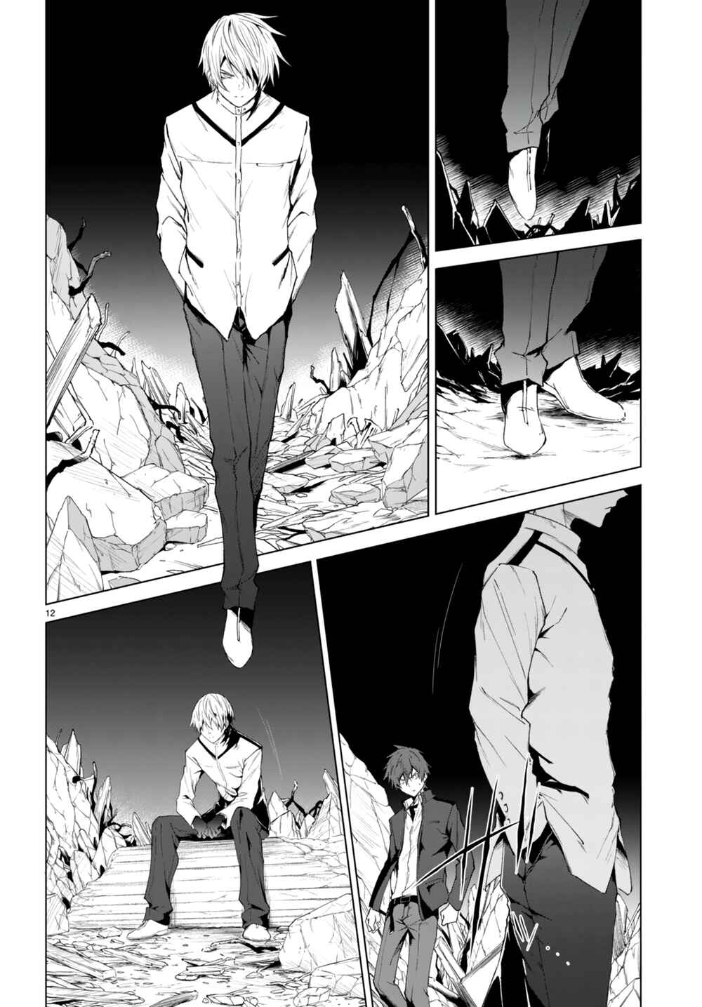 Page 13 Chapter 21 Maou Gakuen no Hangyakusha