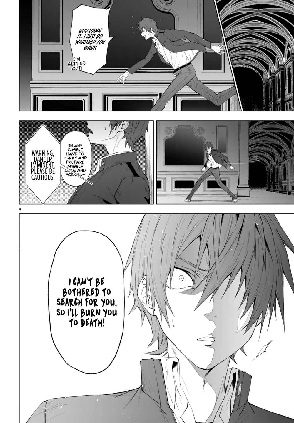 Page 5 Chapter 21 Maou Gakuen no Hangyakusha
