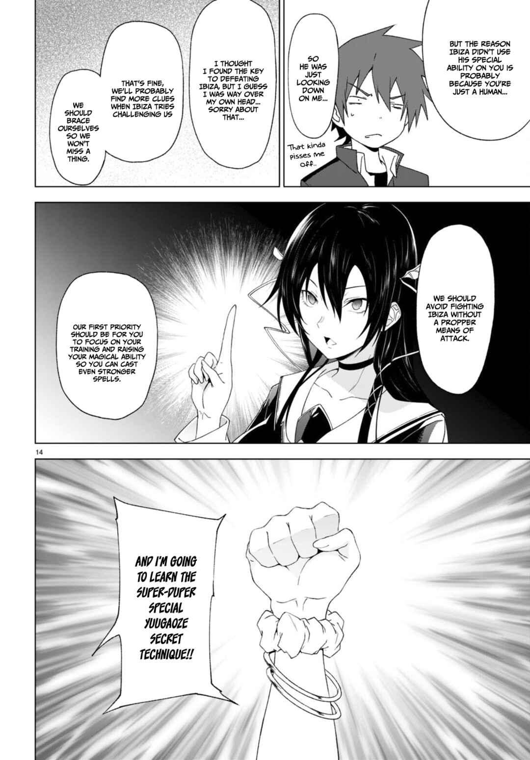 Page 15 Chapter 32 Maou Gakuen no Hangyakusha