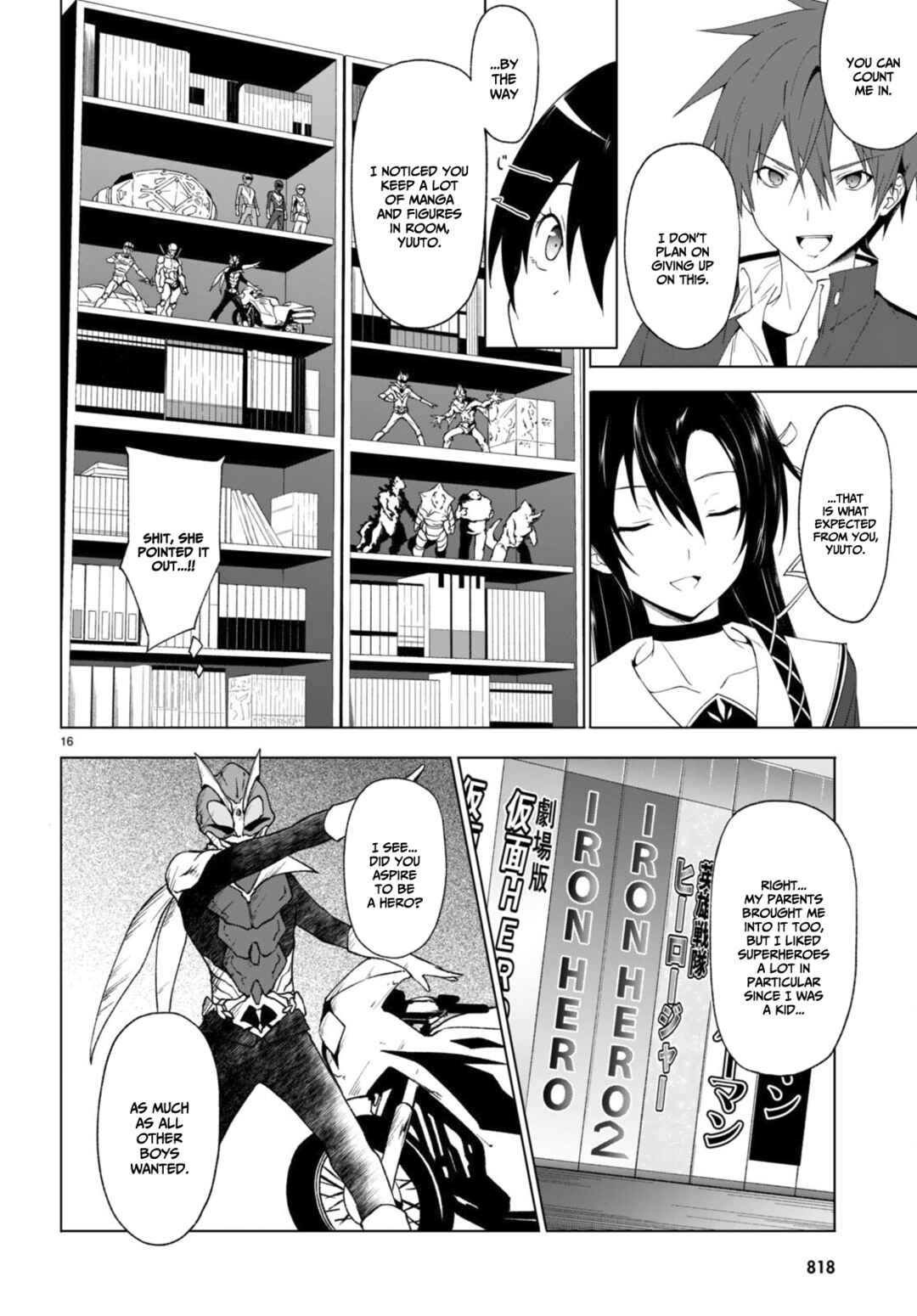 Page 17 Chapter 32 Maou Gakuen no Hangyakusha