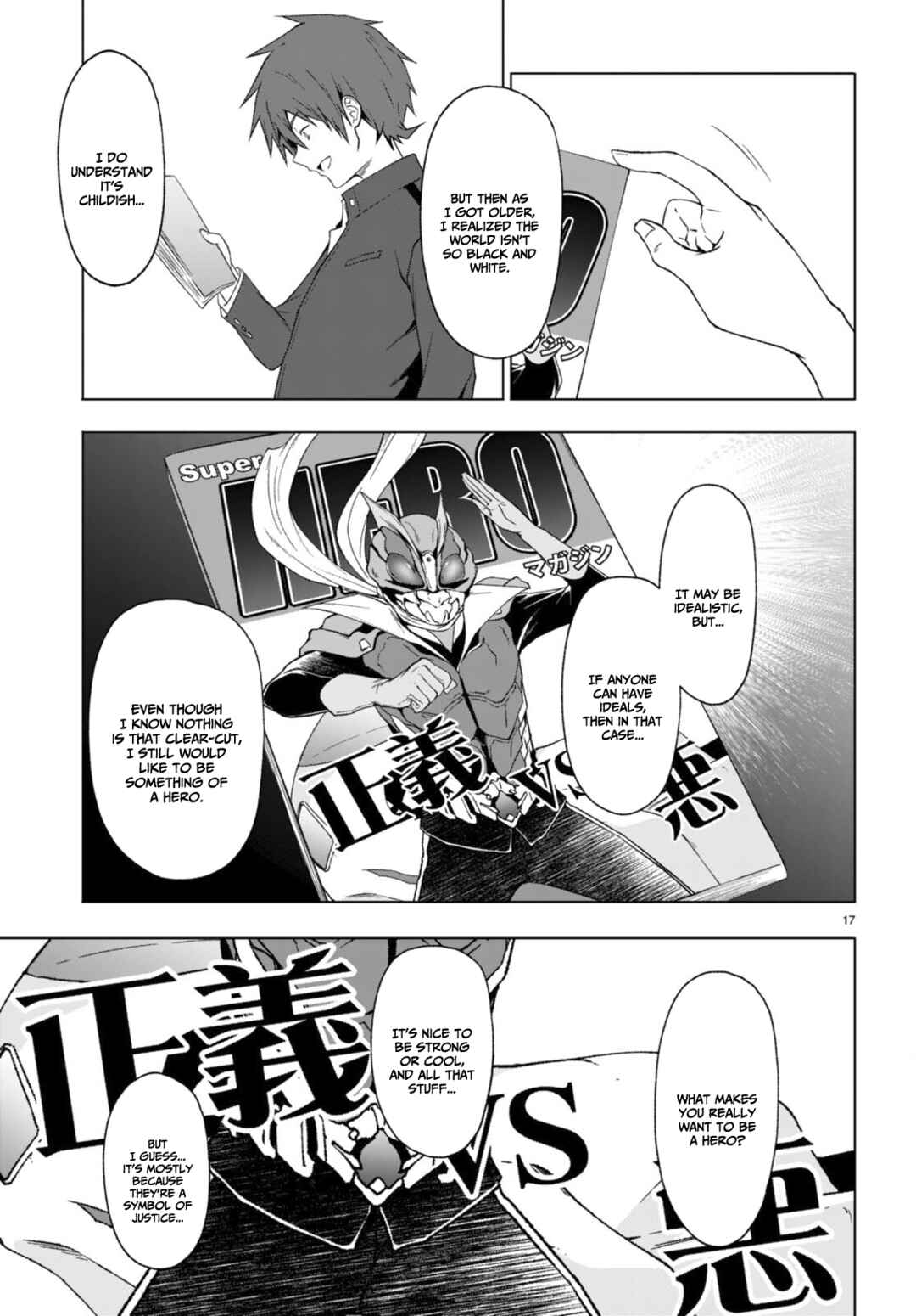 Page 18 Chapter 32 Maou Gakuen no Hangyakusha