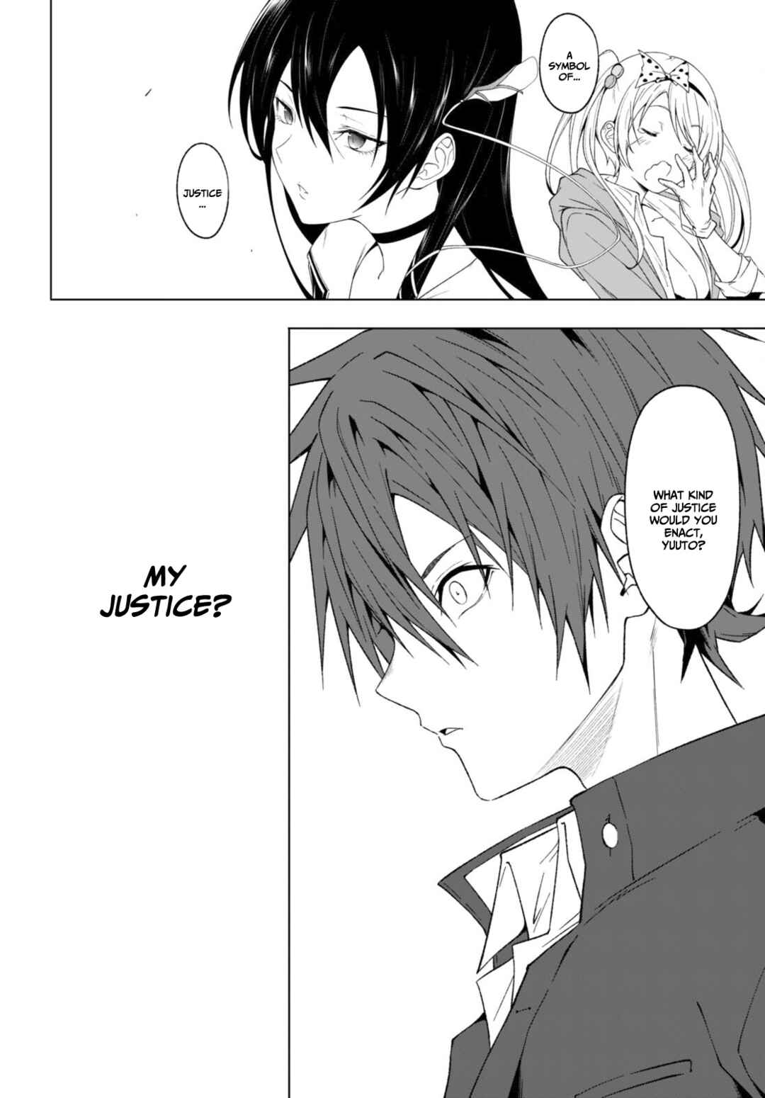 Page 19 Chapter 32 Maou Gakuen no Hangyakusha